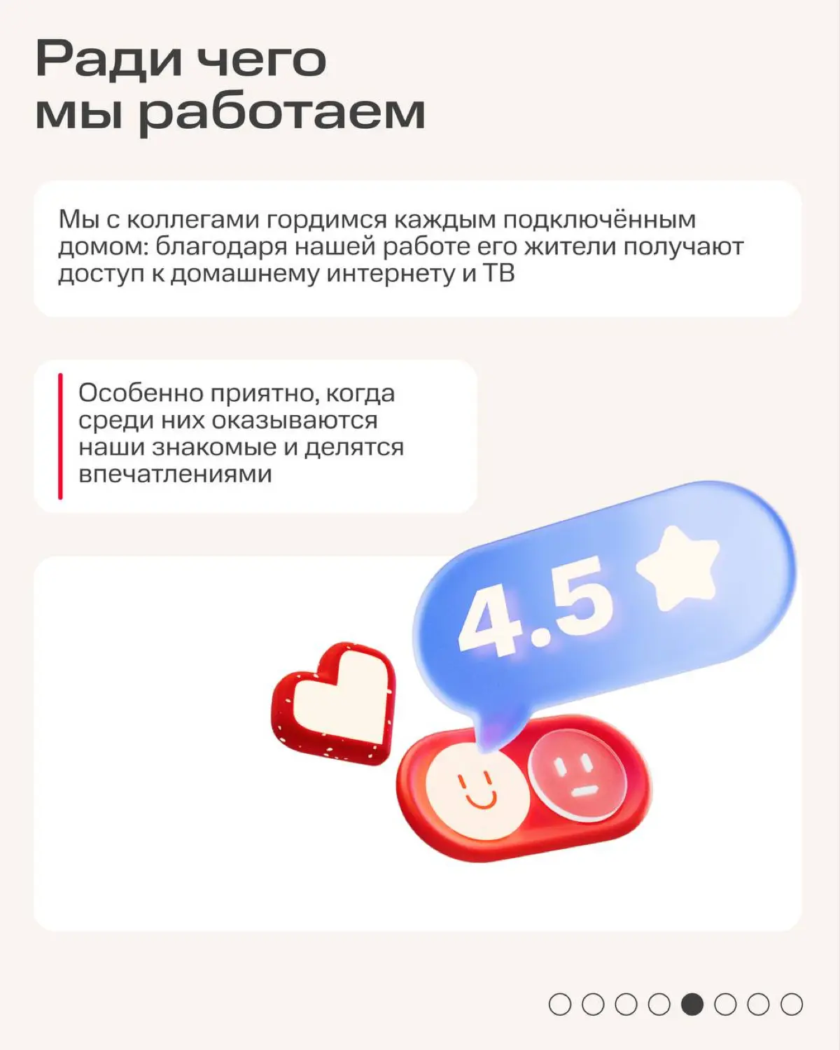 Технологии — не женское дело? Мы с этим точно не согласны ⚡️ | Сетка — социальная сеть от hh.ru