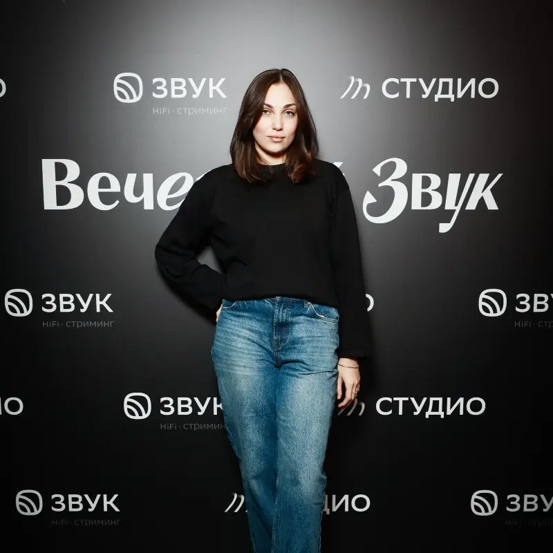 Наталья Гапонова