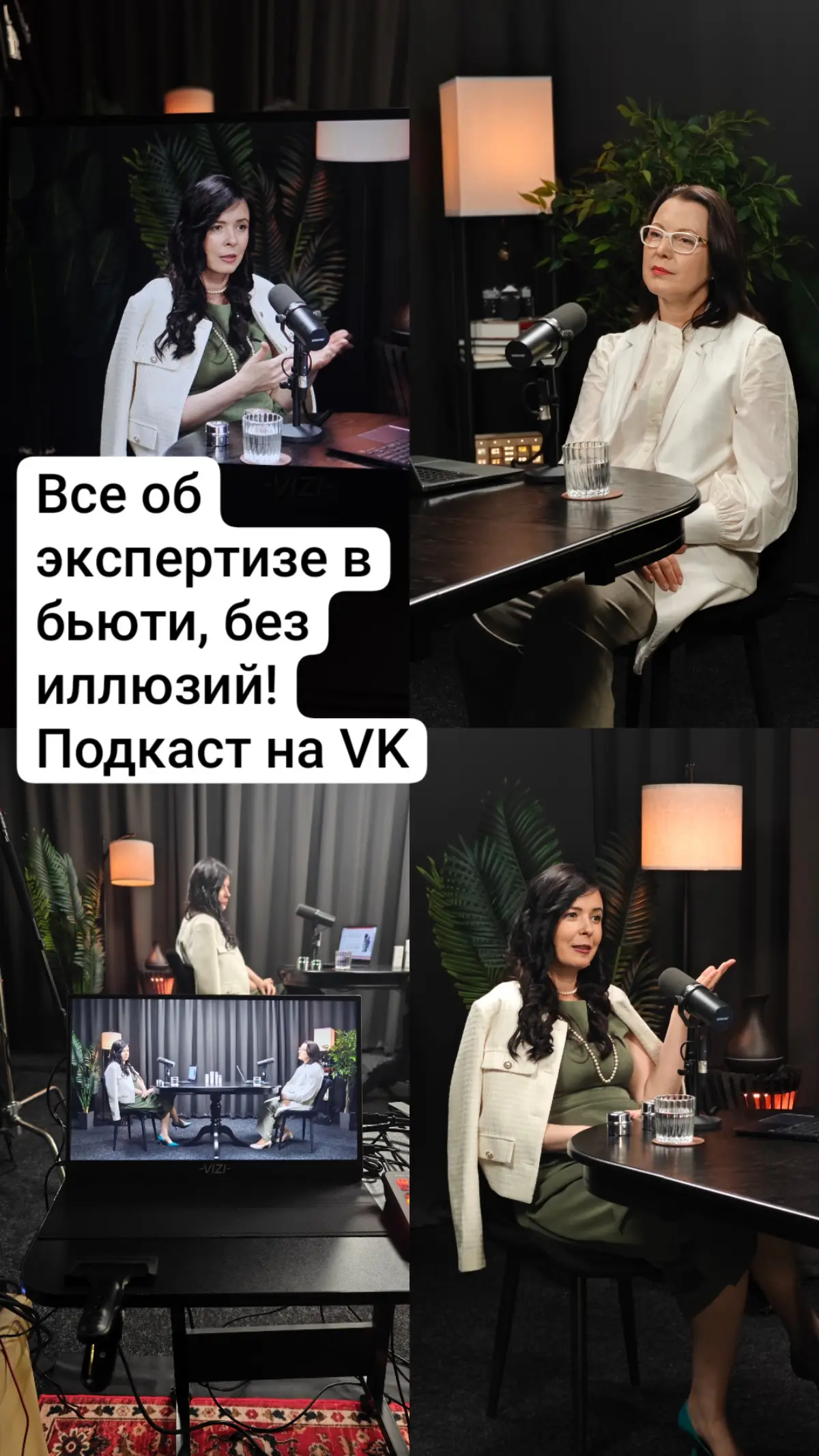 20 лет в бьюти отрасли. Весь путь эксперта от бренд- менеджера, директора по маркетингу , директора по развитию .
От ведения брендов до их создания!
https://vkvideo.ru/video-223521386\456239067.
www | Сетка — социальная сеть от hh.ru