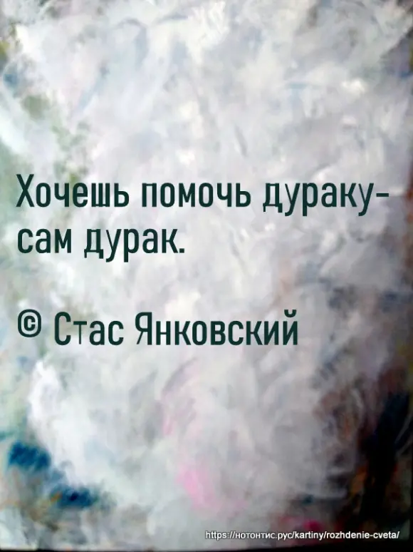 comment image