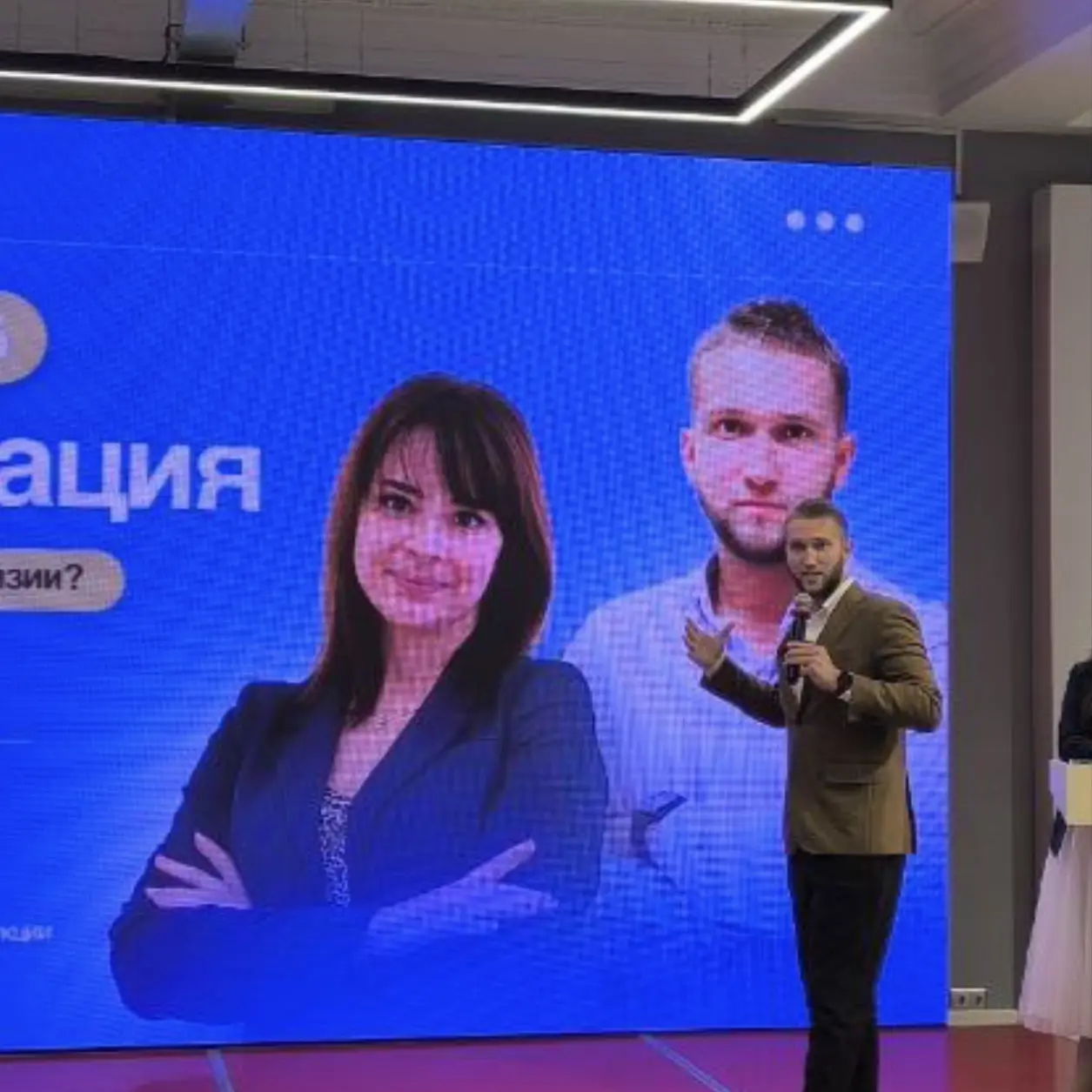 Дмитрий Монашенков