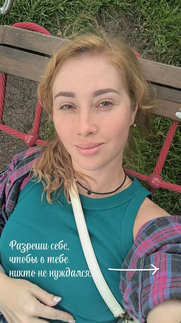 «Когда я уже выдохну?»
Вокруг всё время кто-то нуждается в тебе. На работе - задачи, которые без тебя не решатся. Дома - кто-то ждёт твоего внимания, заботы, участия. Друзья ищут поддержки | Сетка — социальная сеть от hh.ru