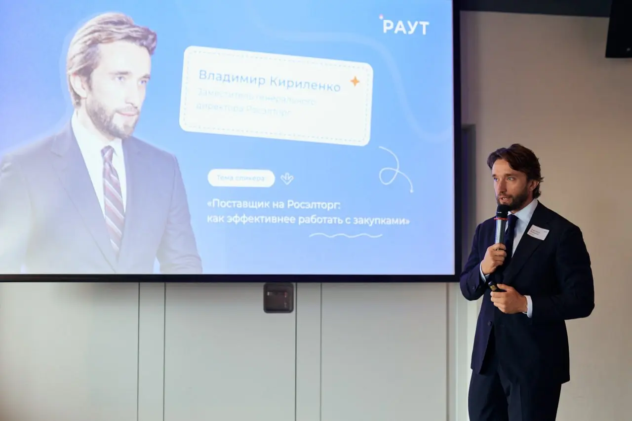 🎉 Вчера, 25 августа, прошла живая встреча участников нашей ассоциации.
Коллеги, благодарим всех, кто нашел время и присоединился к нам на первом закрытом бизнес-завтраке РАУТ | Сетка — социальная сеть от hh.ru