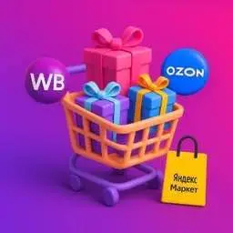 Маркетплейсы переходят на цифровой рубль 📎
С 1 сентября 2026 года Wildberries и Ozon планируют добавить возможность оплачивать покупки цифровыми рублями.
Для покупателей это еще один способ оплаты | Сетка — социальная сеть от hh.ru