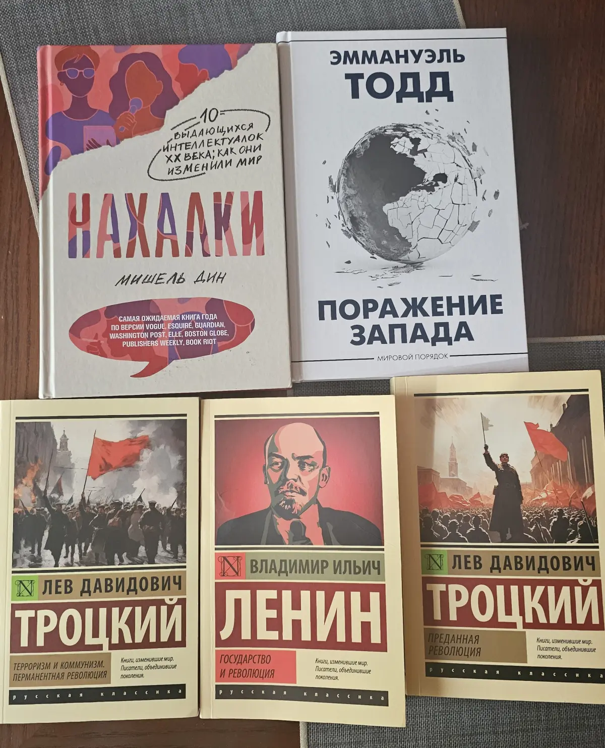Какое время-такие книги))) | Сетка — социальная сеть от hh.ru