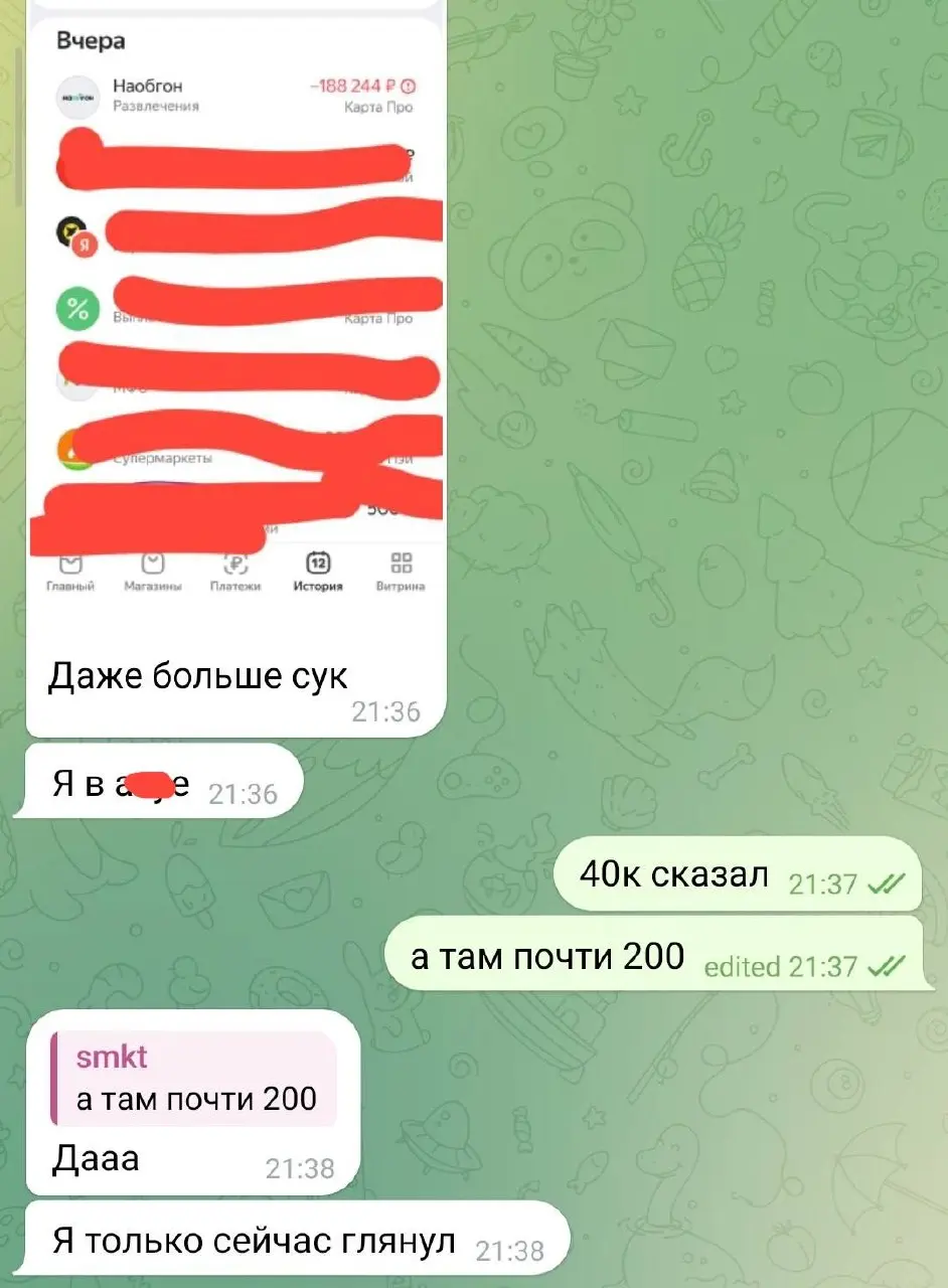 «Велика нет, директора нет, а «Наобгон» пытается с меня списать 40 тысяч»
В сети вирусится ещё одна история, связанная с сервисом аренды транспорта «Наобгон» | Сетка — социальная сеть от hh.ru