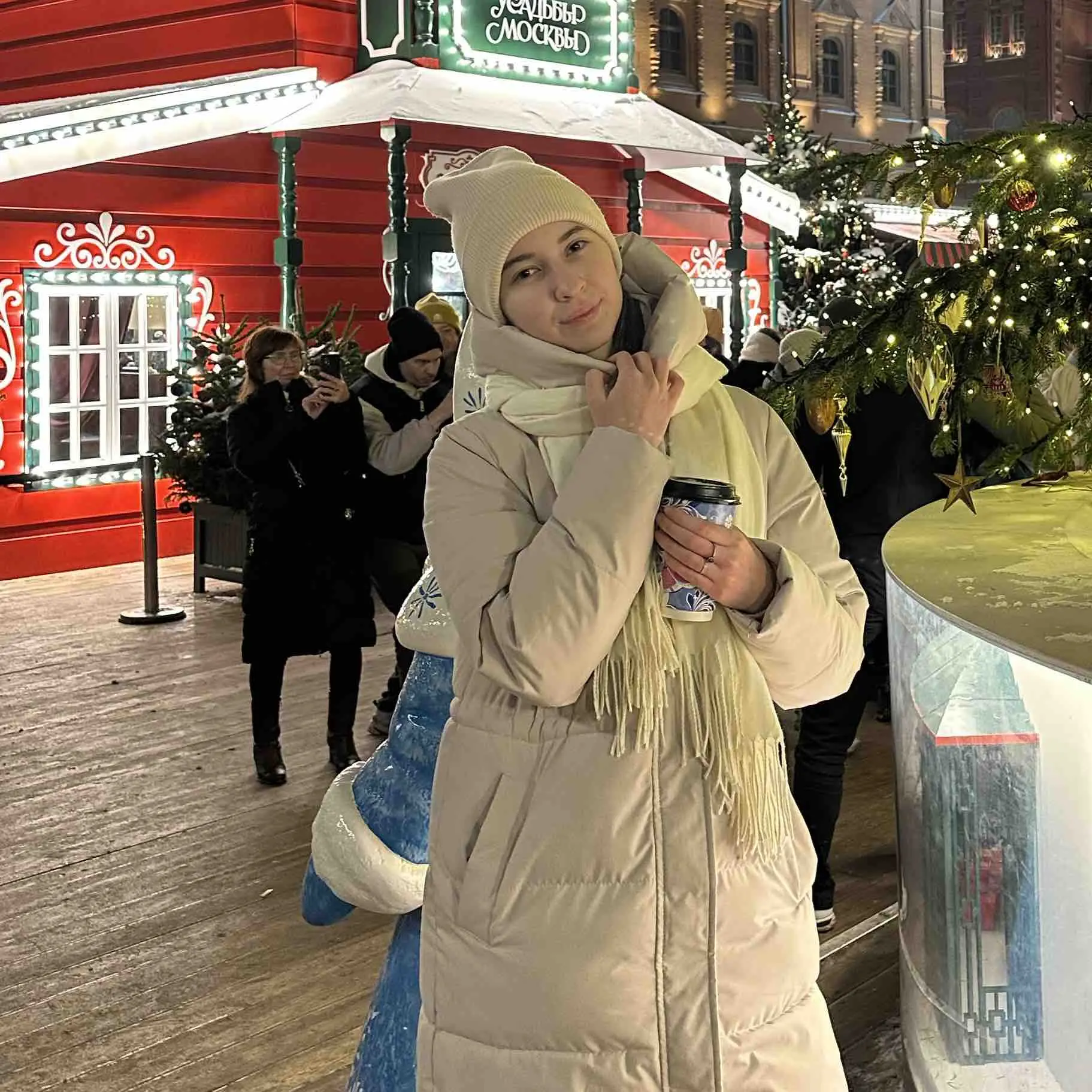Анна Фролова