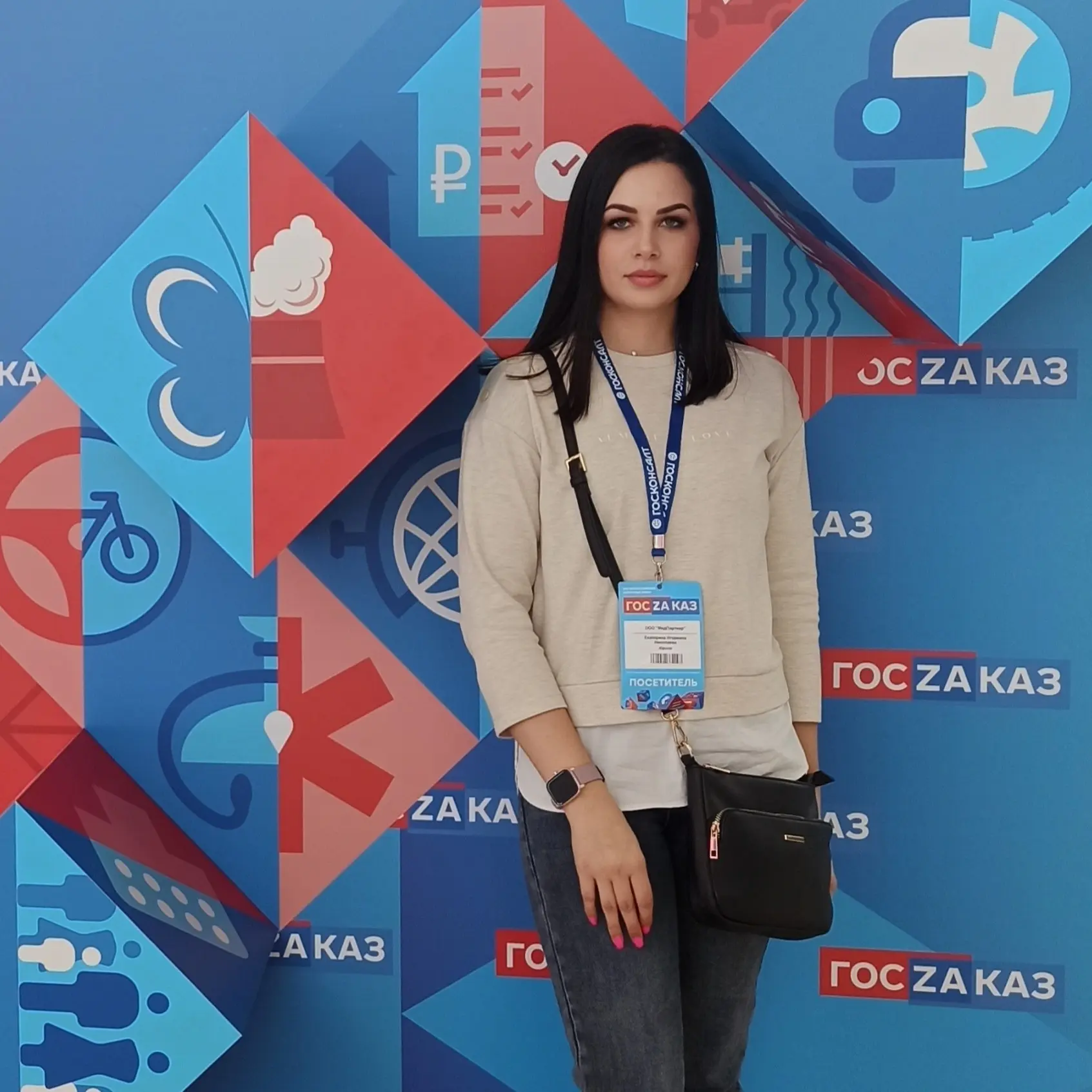 Екатерина Николаева
