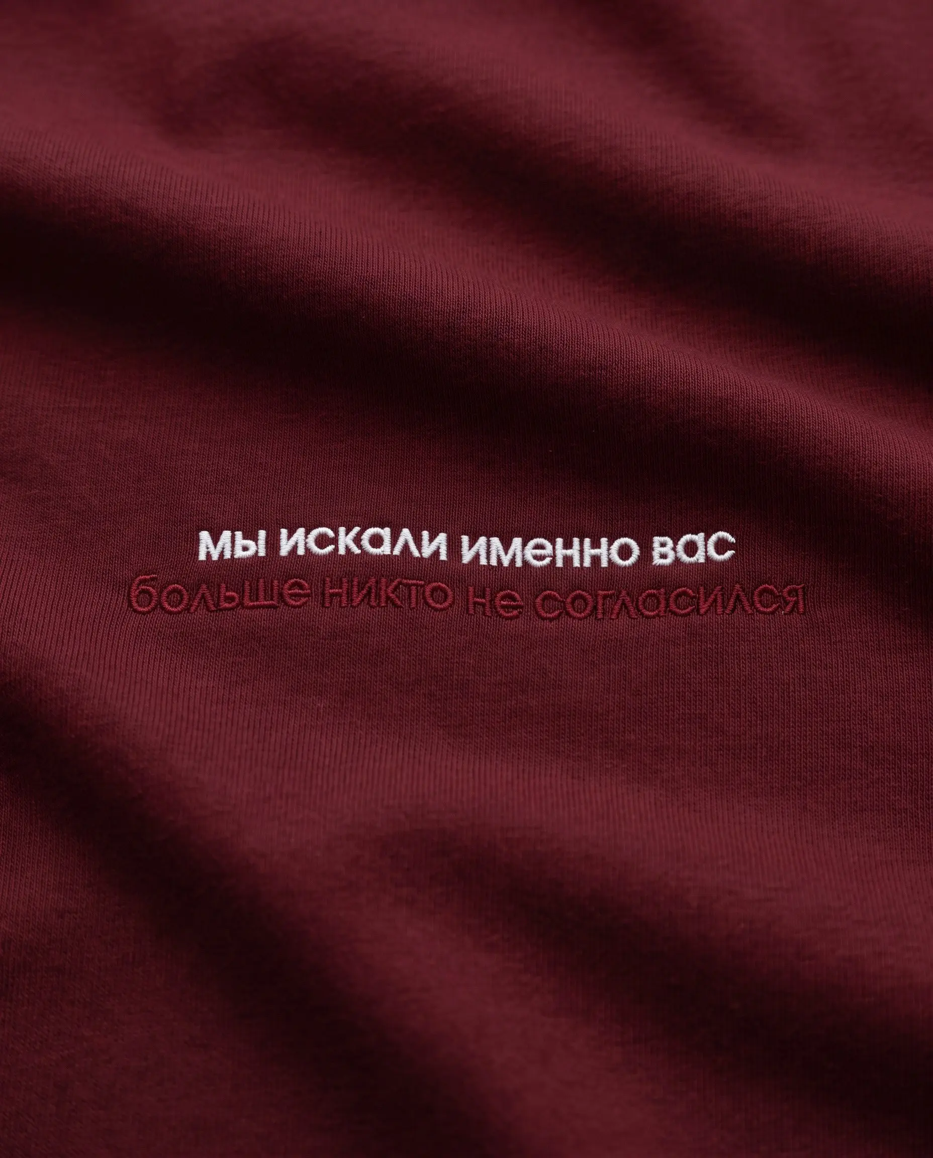 Дорогие HR, мы знаем, как иногда вам хочется сказать всё, что думаете, но приходится держать себя в руках
Поэтому мы выпустили «Скрытый смысл» в эйчар-версии
А больше HR-контента ищите в профиле Оксан... | Сетка — социальная сеть от hh.ru