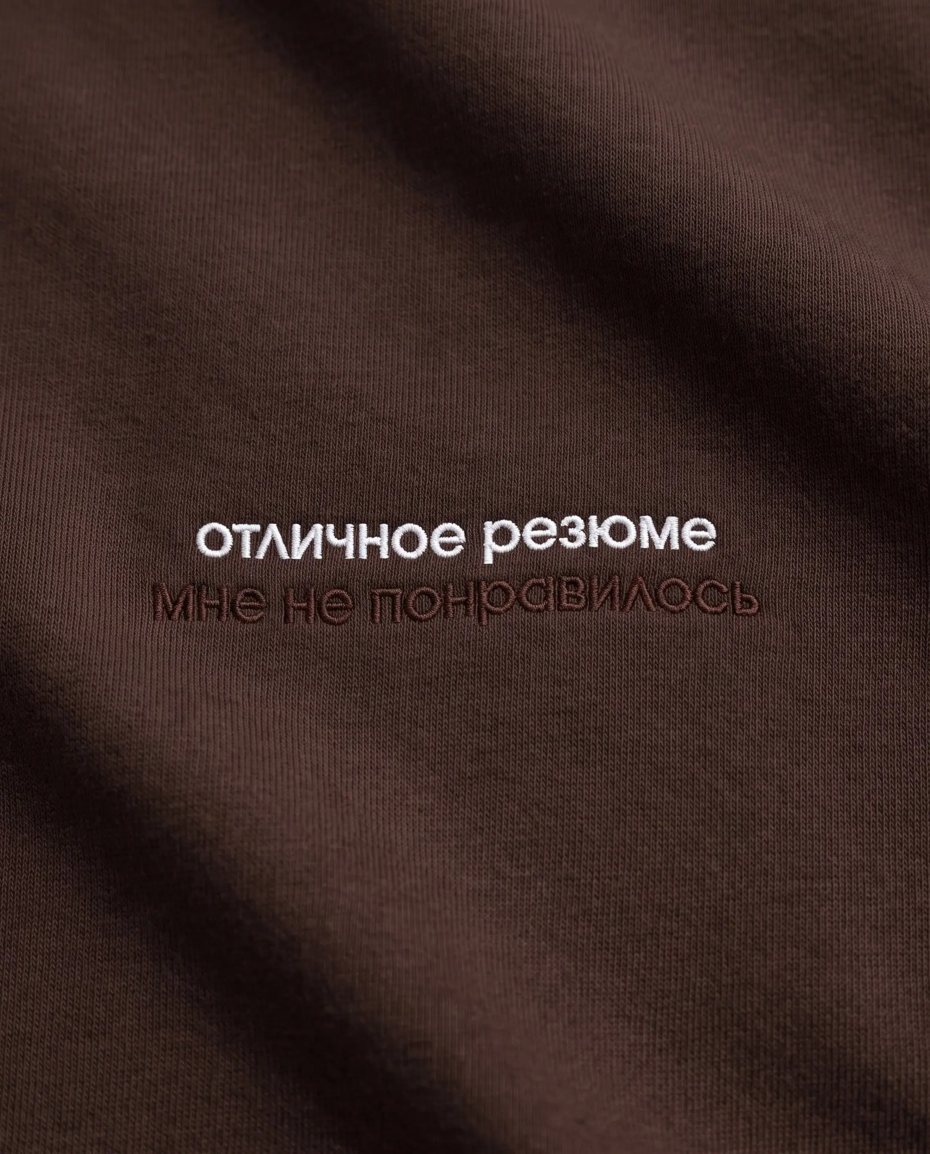 Дорогие HR, мы знаем, как иногда вам хочется сказать всё, что думаете, но приходится держать себя в руках
Поэтому мы выпустили «Скрытый смысл» в эйчар-версии
А больше HR-контента ищите в профиле Оксан... | Сетка — социальная сеть от hh.ru