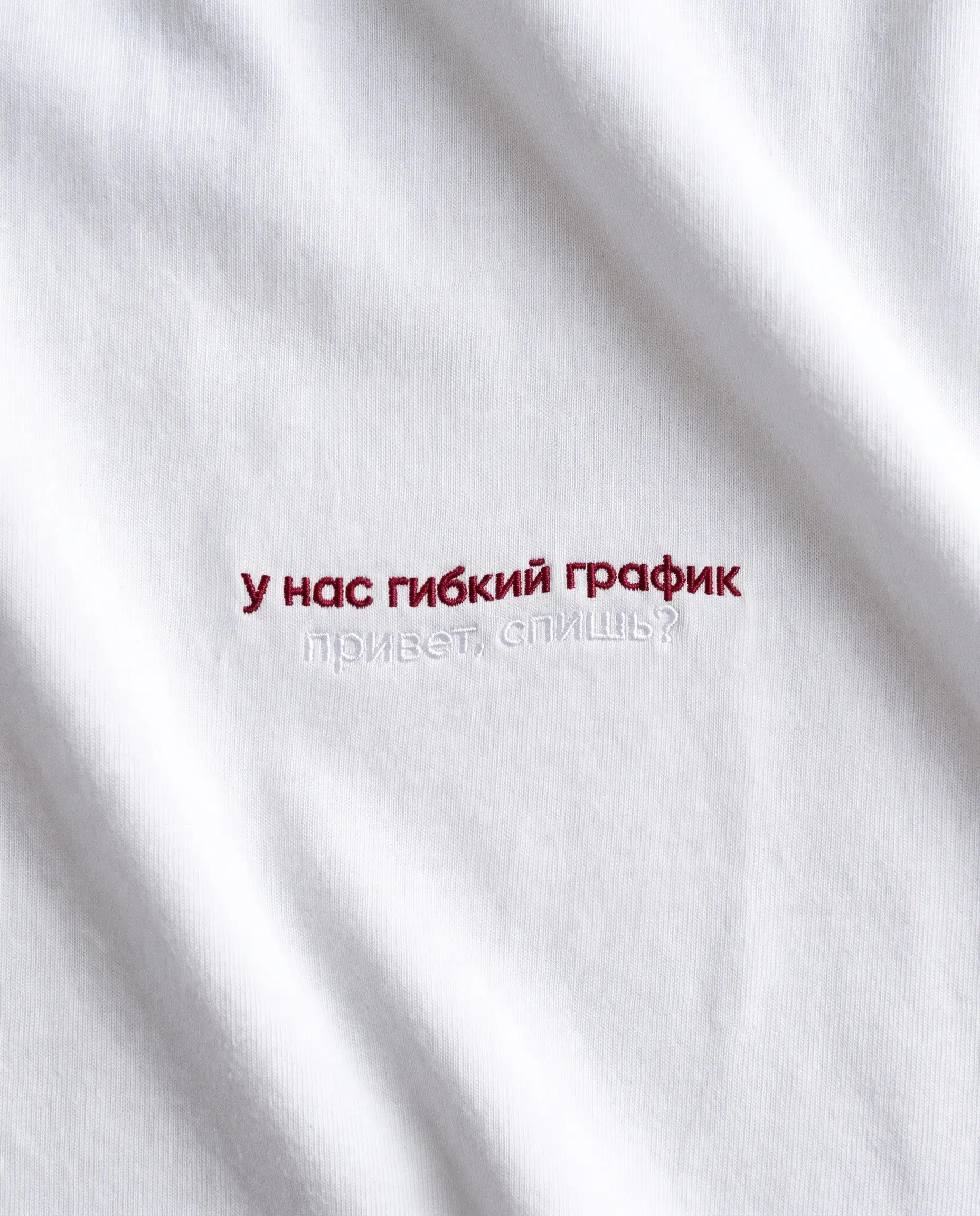 Дорогие HR, мы знаем, как иногда вам хочется сказать всё, что думаете, но приходится держать себя в руках
Поэтому мы выпустили «Скрытый смысл» в эйчар-версии
А больше HR-контента ищите в профиле Оксан... | Сетка — социальная сеть от hh.ru