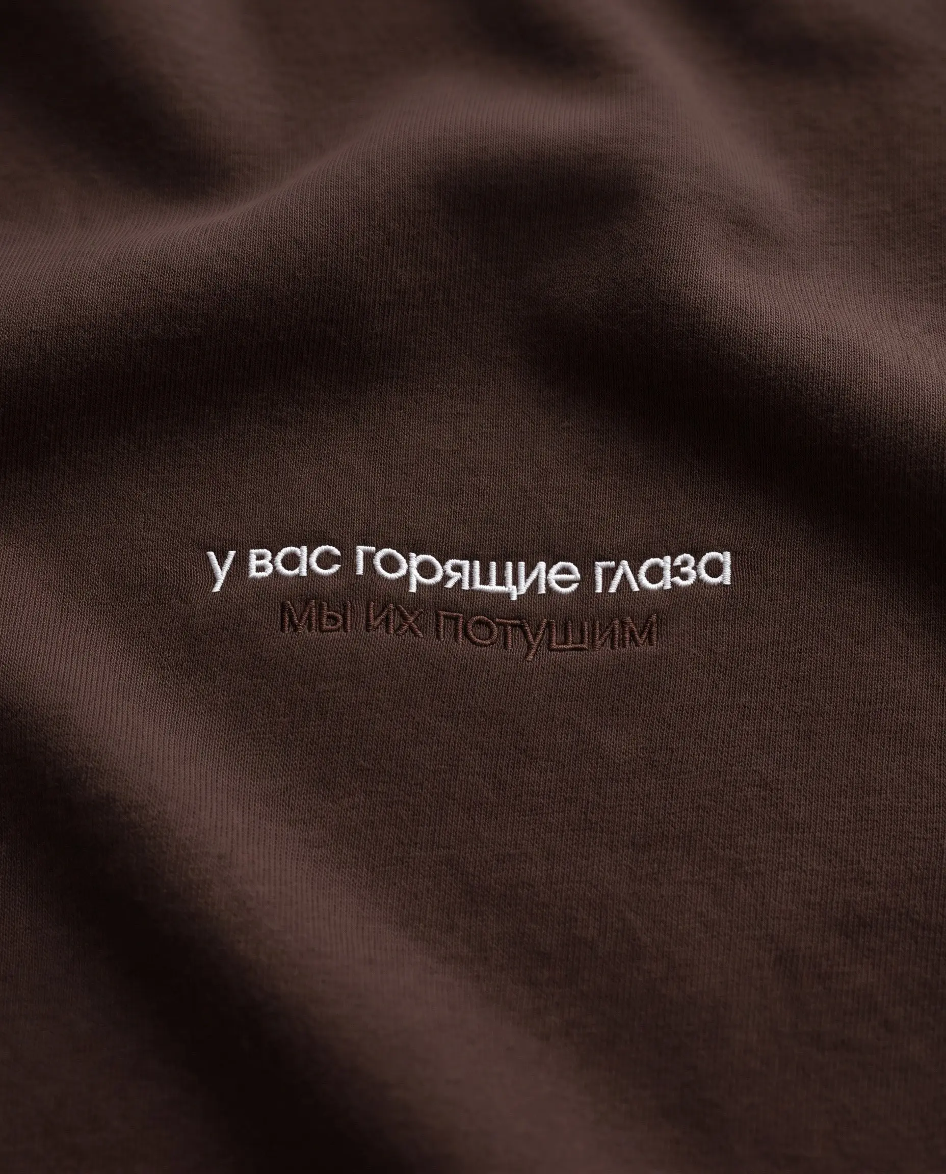 Дорогие HR, мы знаем, как иногда вам хочется сказать всё, что думаете, но приходится держать себя в руках
Поэтому мы выпустили «Скрытый смысл» в эйчар-версии
А больше HR-контента ищите в профиле Оксан... | Сетка — социальная сеть от hh.ru