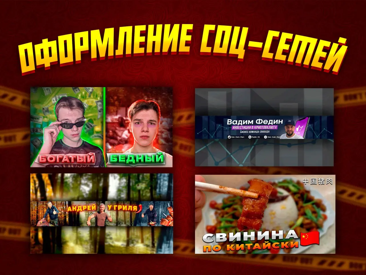 Анастасия Соломонова