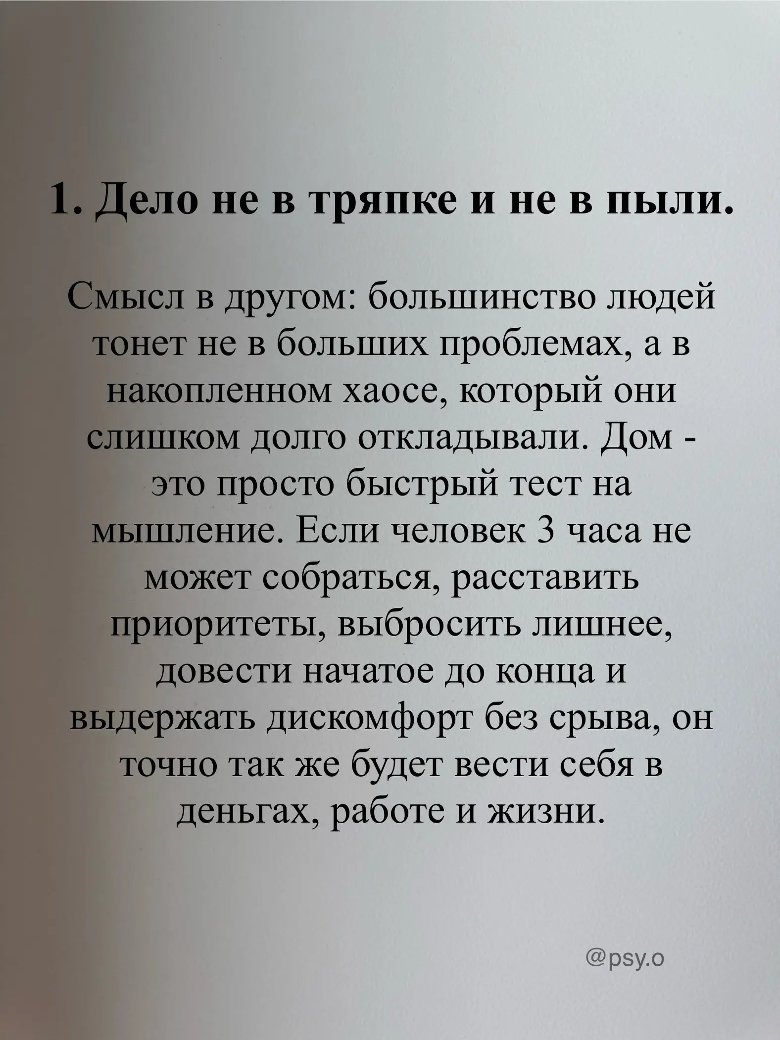 ​​Рад был помочь! Ваш, @SaveAsBot | Сетка — социальная сеть от hh.ru