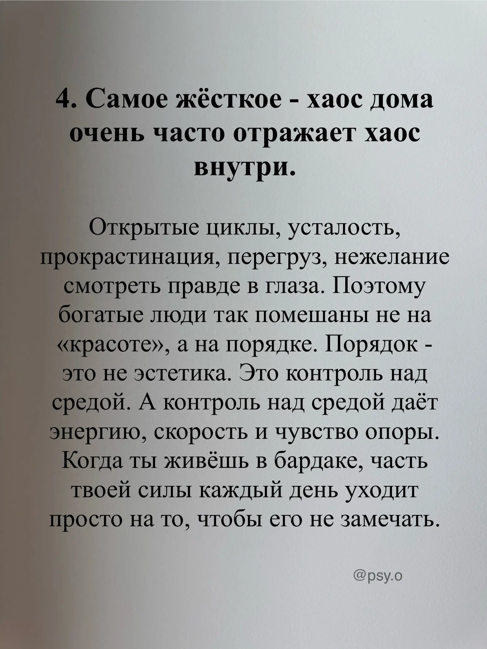 ​​Рад был помочь! Ваш, @SaveAsBot | Сетка — социальная сеть от hh.ru