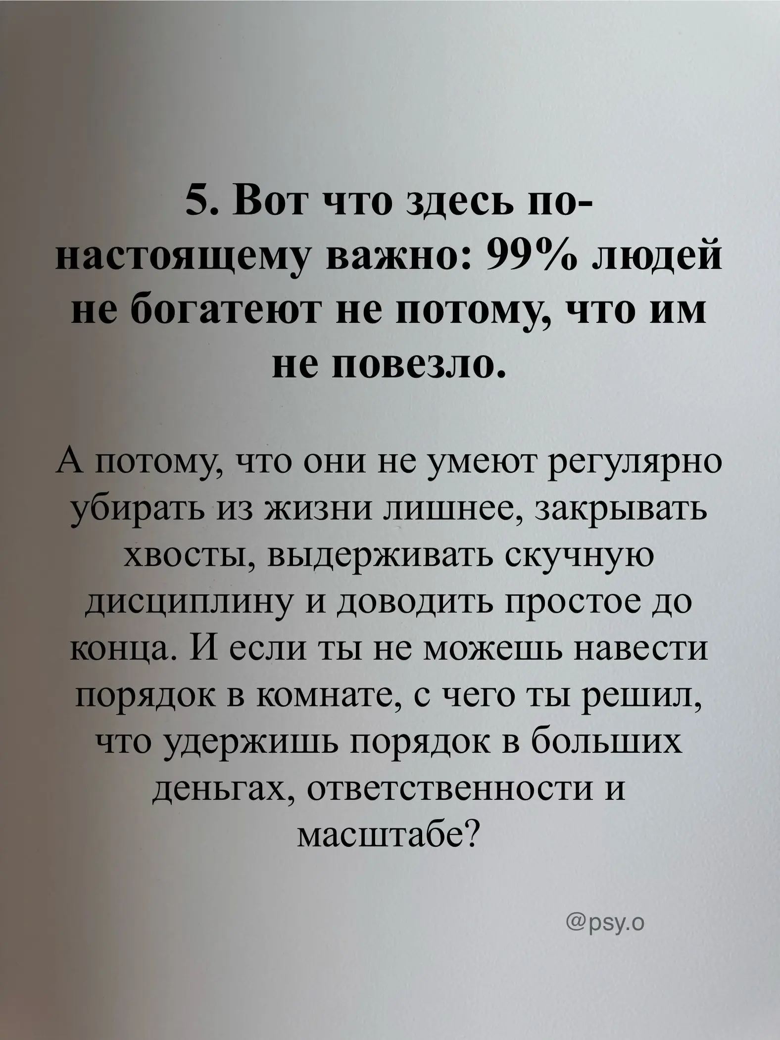 ​​Рад был помочь! Ваш, @SaveAsBot | Сетка — социальная сеть от hh.ru