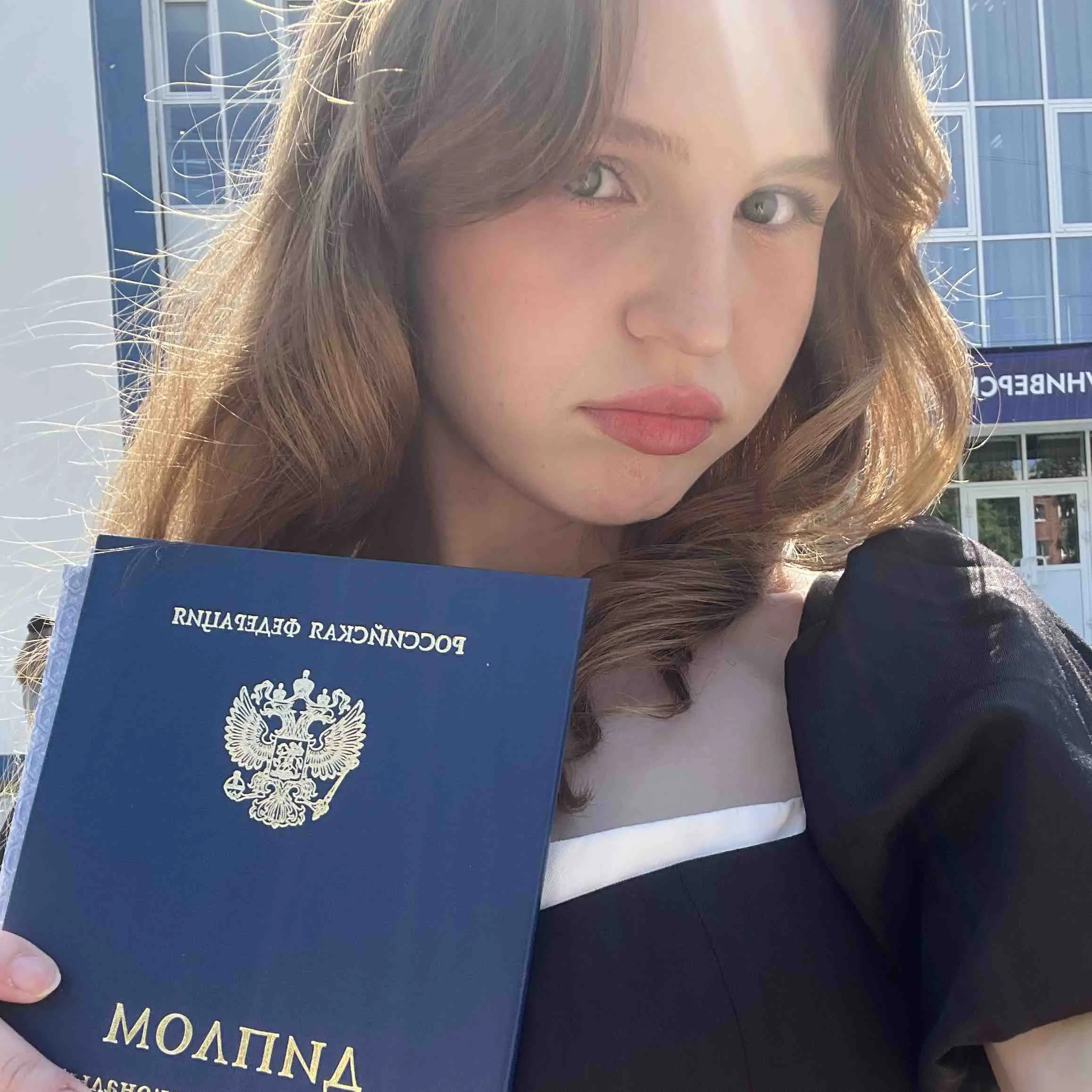 Анжела Громова