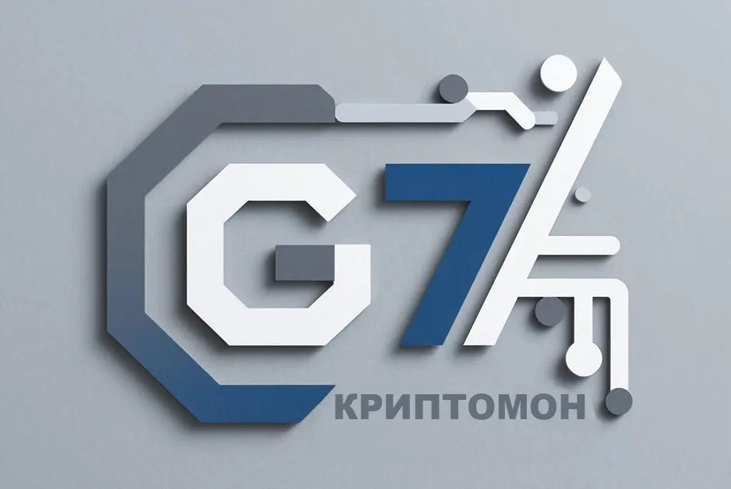 Осваиваем ИИ. ИИ тупит на сложных проектах. Придумал методику, чтоб не тупили.
G7-LOGIC: Собственная методология компании Криптомон для проектирования сложных систем.
P.S | Сетка — социальная сеть от hh.ru