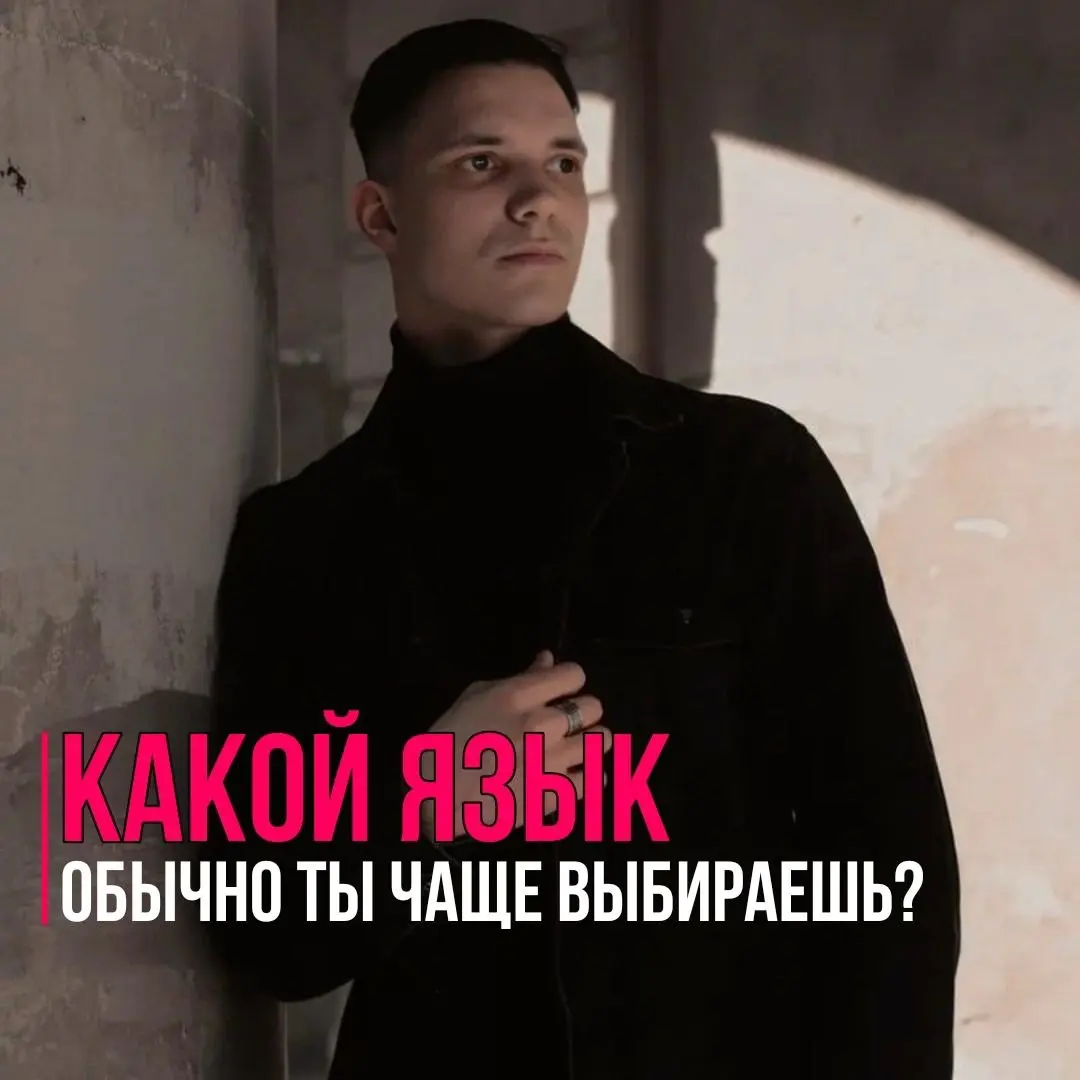 Я раньше часто искал причину не там
Если что-то не получалось, то хотелось сразу найти объяснение в ком-то, или чем-то, так ведь проще Потому что это гораздо удобнее и тогда не нужно задавать себе неу... | Сетка — социальная сеть от hh.ru