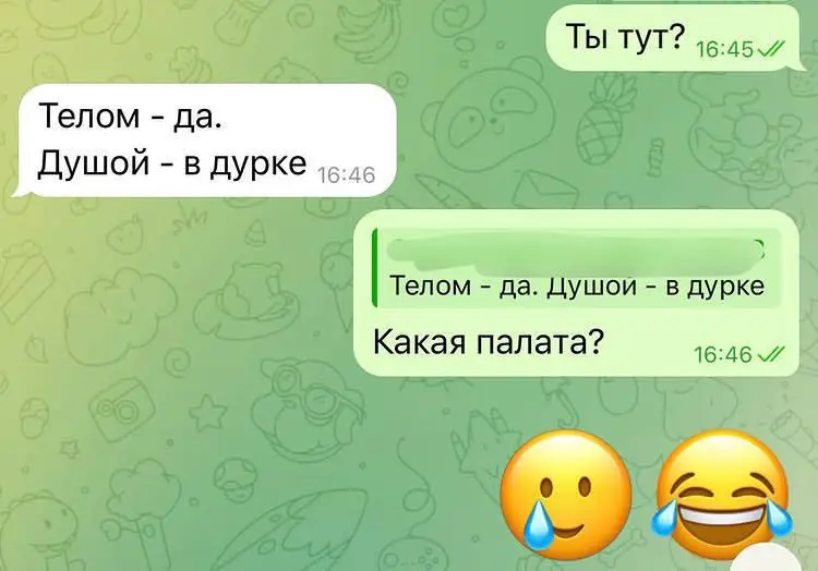#life | Сетка — социальная сеть от hh.ru