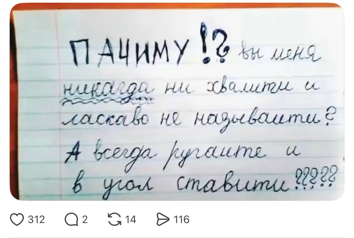 13 лет в оффлайне против 2,5 года на удаленке | Сетка — социальная сеть от hh.ru