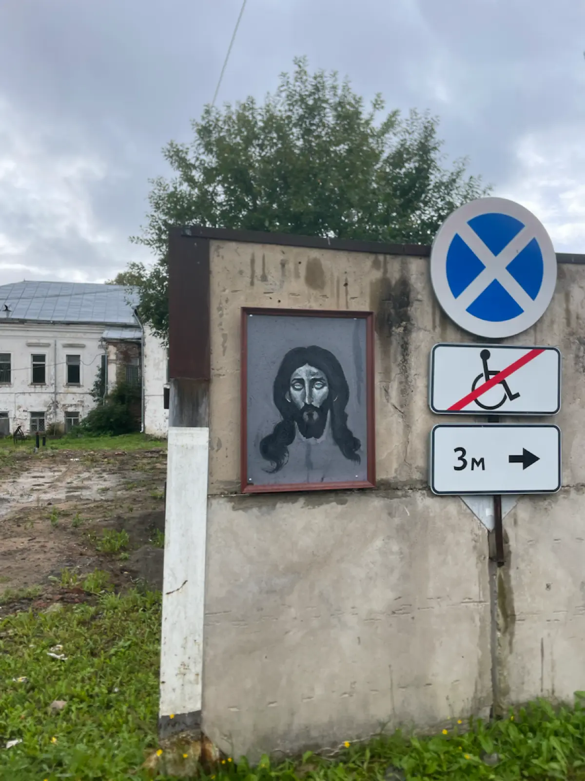 Картины в городе. | Сетка — социальная сеть от hh.ru