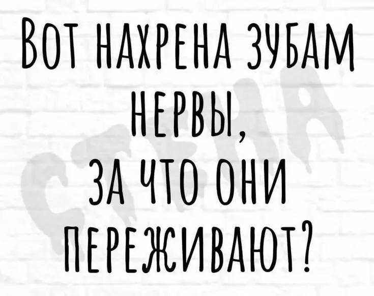 "Теперь ты терминатор !"- говорит муж.
Вы знали, что импланты делают из титана? Я - нет.
Я вот тут пишу про планирование и порядок | Сетка — социальная сеть от hh.ru