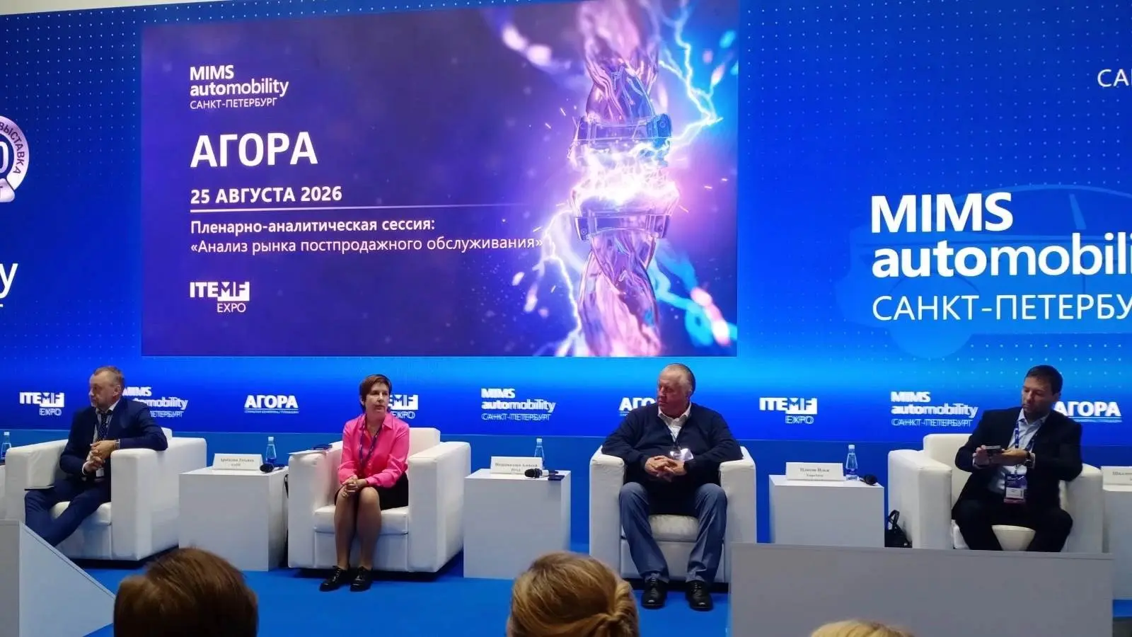 С этой реальностью нам еще жить | Сетка — социальная сеть от hh.ru