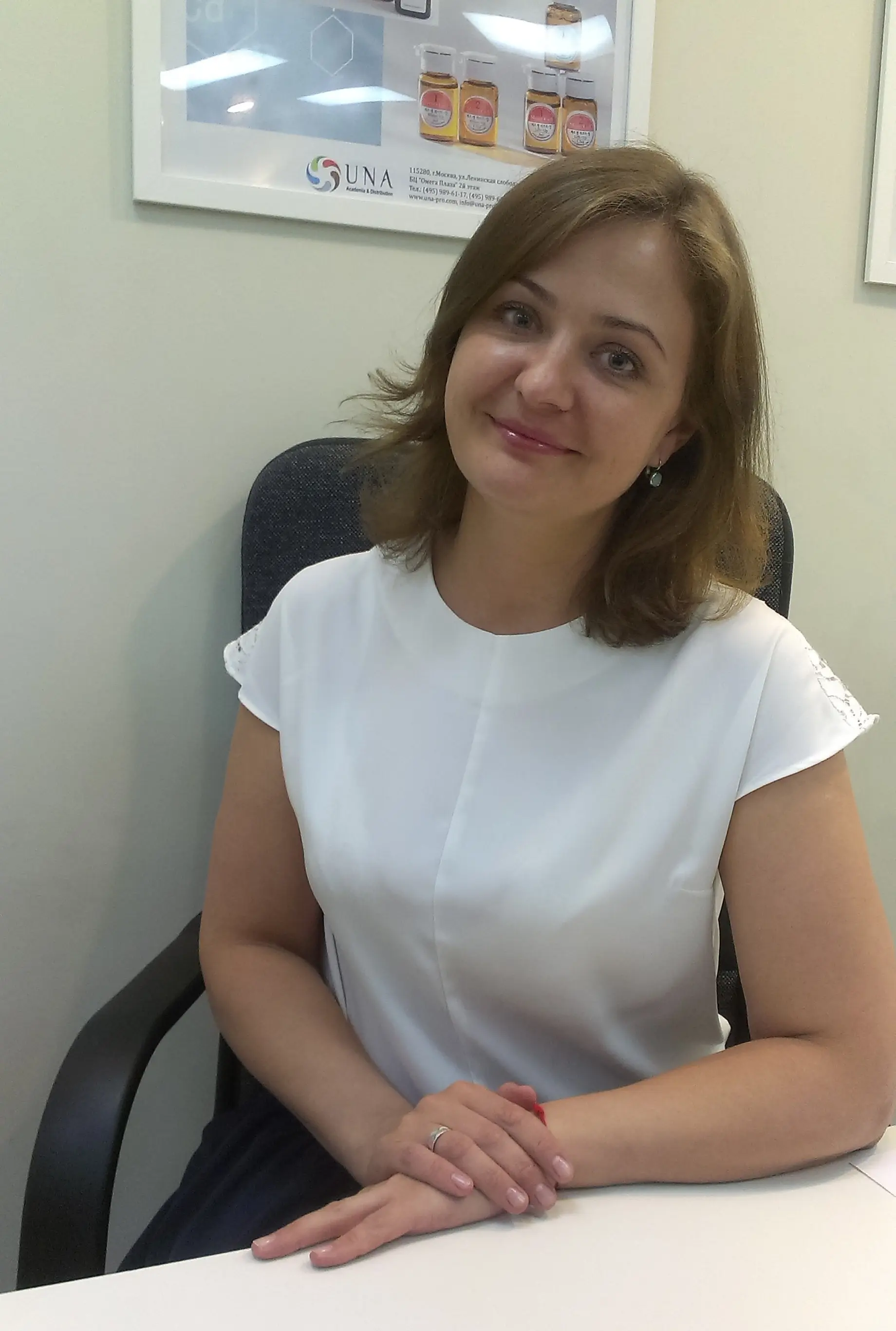 Любовь Лопатина