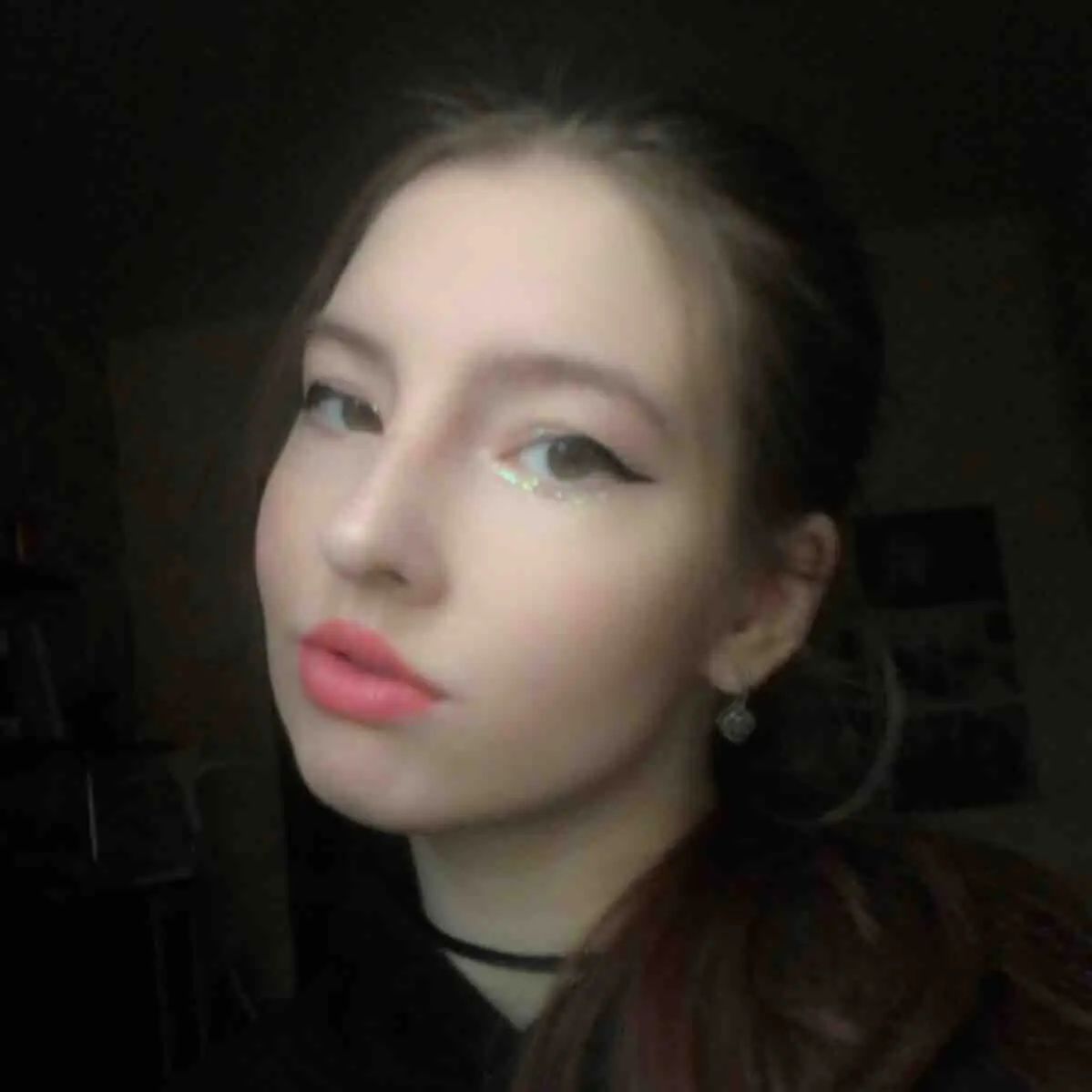 Ульяна Лисова