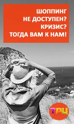 Вера Филатова