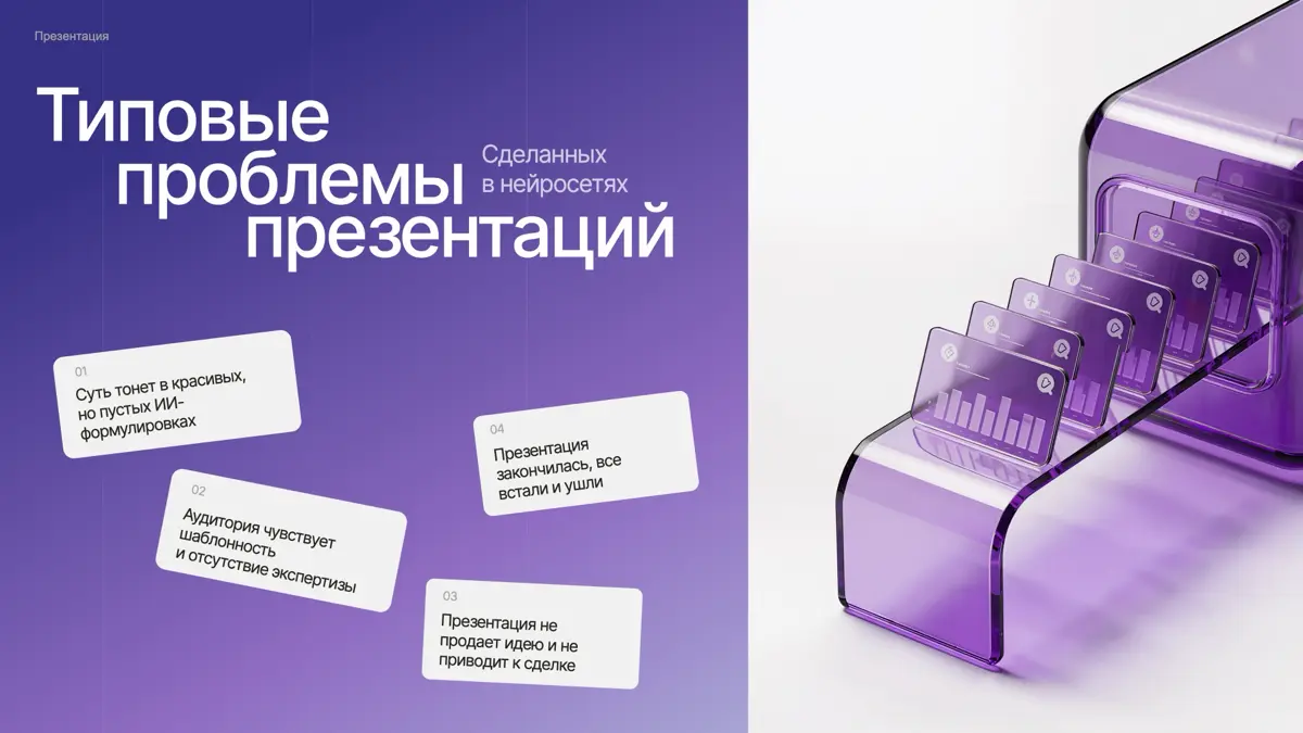«Было интересно» - слишком слабый результат вебинара | Сетка — социальная сеть от hh.ru