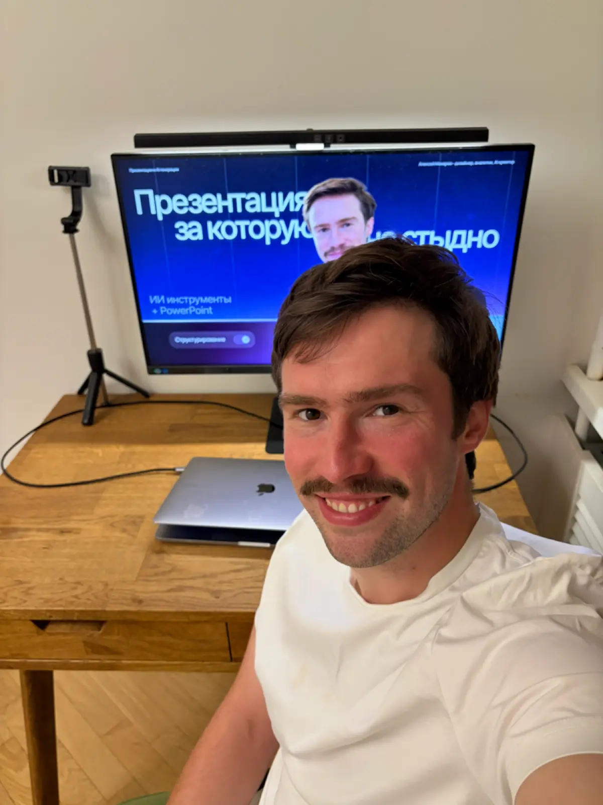 «Было интересно» - слишком слабый результат вебинара | Сетка — социальная сеть от hh.ru