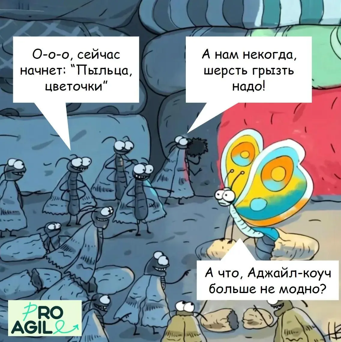 🎉 Итоги «Мемного конструктора»!
🏆 Победителем конкурса становится Aleksey Khokhlov!
Поздравляем! Твой панчлайн попал в самое сердце (и боль) нашей аудитории! 👏
🎁 Что получает Алексей:
1️⃣ Набор мерча ... | Сетка — социальная сеть от hh.ru