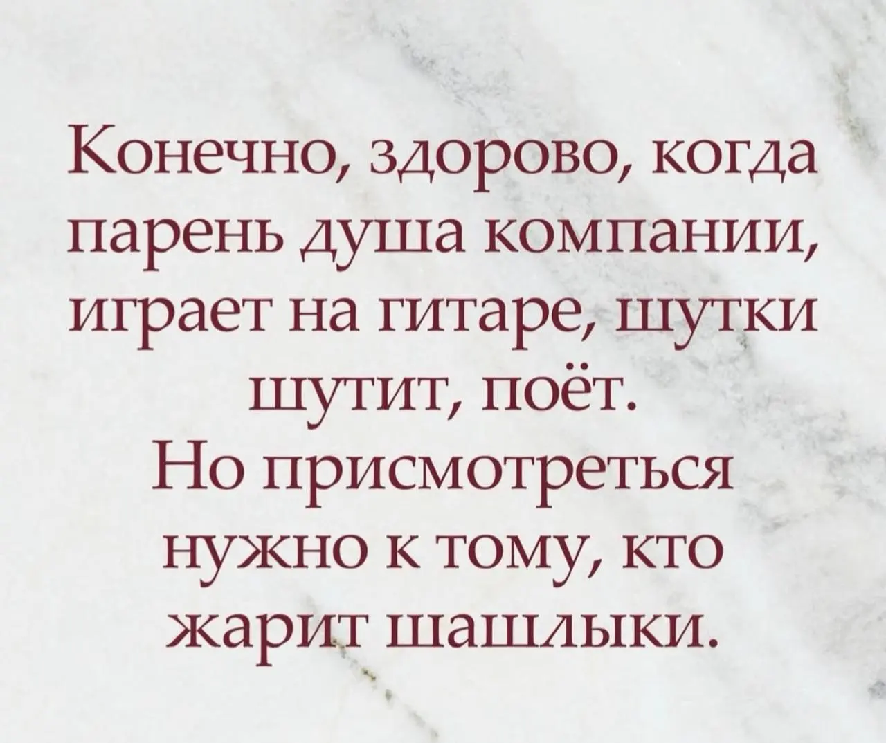 Короче, мы это сделали.
Откопали древний глянцевый , старенький , при старенький 2000 годов «журнал для девочек» и устроили вечер спиритических сеансов.
Вызвали дух пубертата | Сетка — социальная сеть от hh.ru