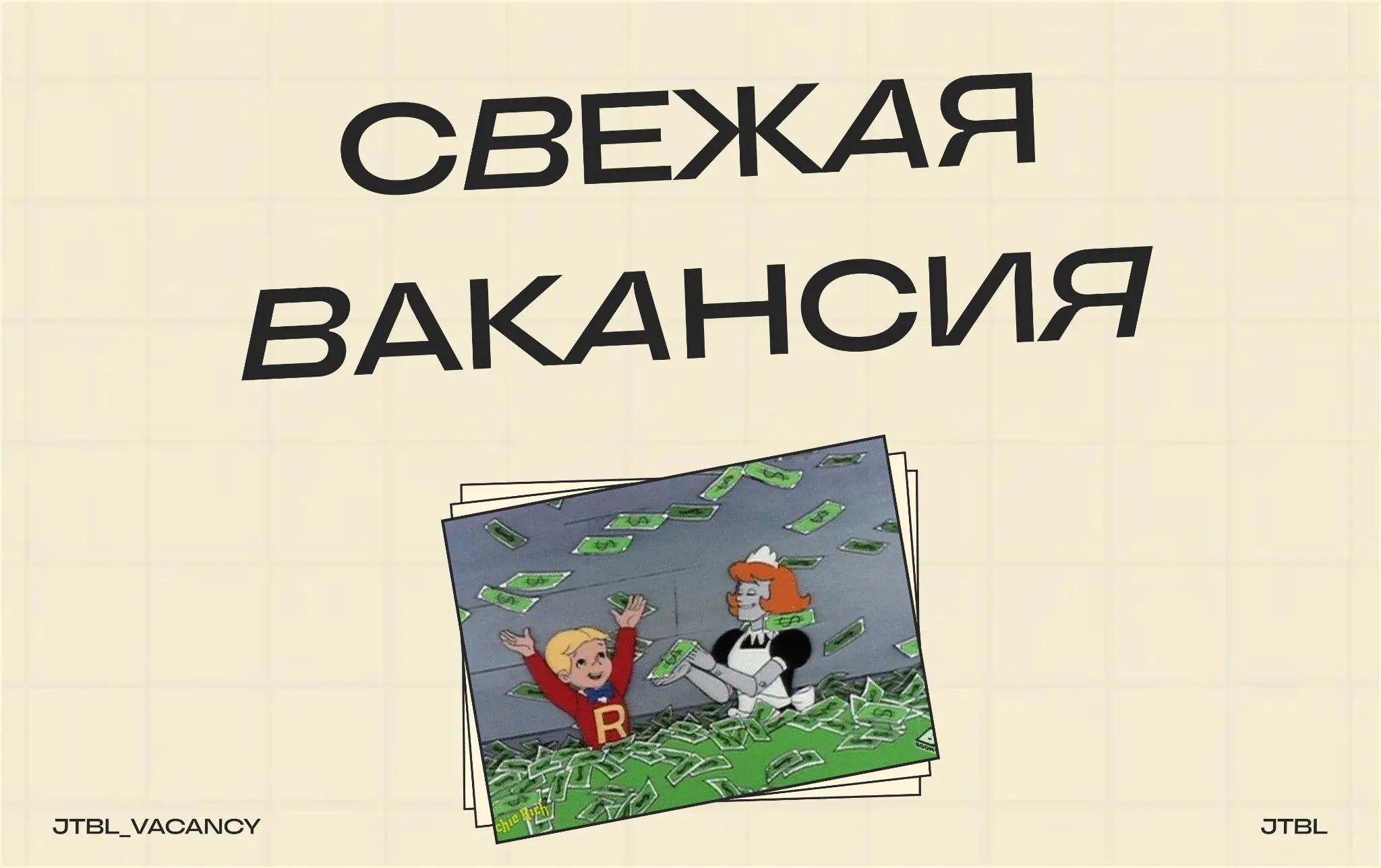 Lead Generative AI Designer
#LeadGenerativeAIDesigner #GenerativeAIDesigner #Удаленно
 
Требования:
Стек: ComfyUI. Flux. Nano Banana Pro. WaveSpeed. ChatGPT. n8n. APIs. AI Image & Video Generation | Сетка — социальная сеть от hh.ru