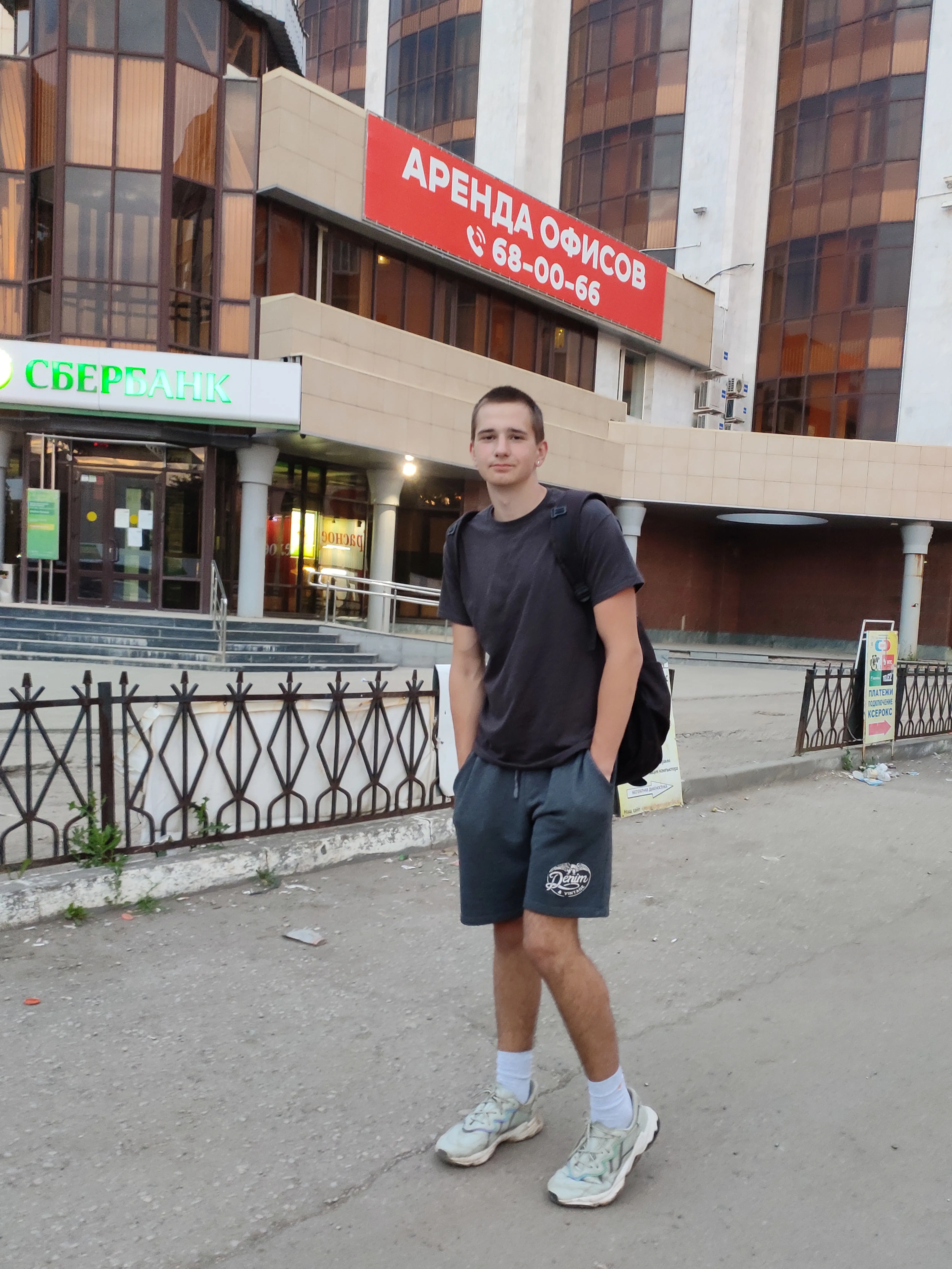 Кирилл Ливадный