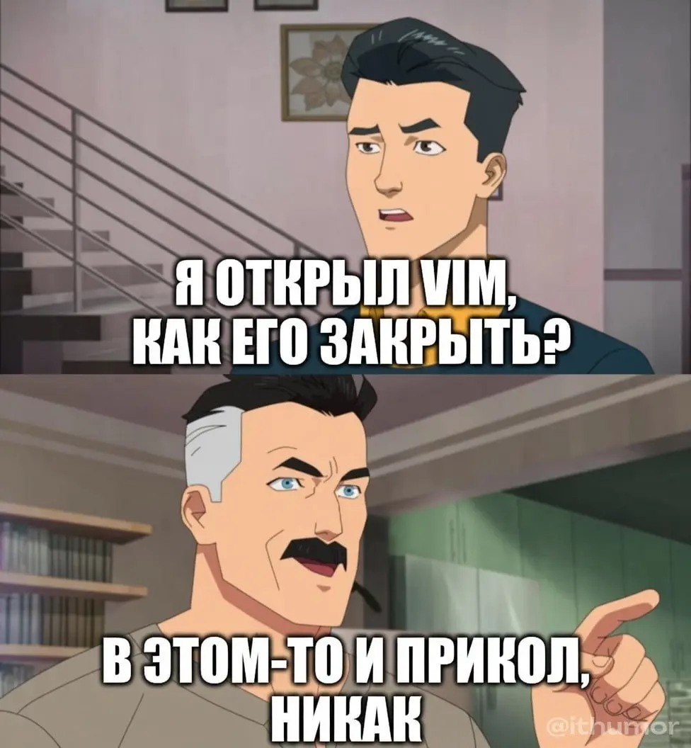 Мемы, которые мы заслужили. Подписывайся 🚀 | Сетка — социальная сеть от hh.ru