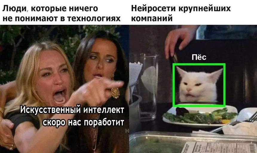 AI не делает ручной труд ценнее | Сетка — социальная сеть от hh.ru