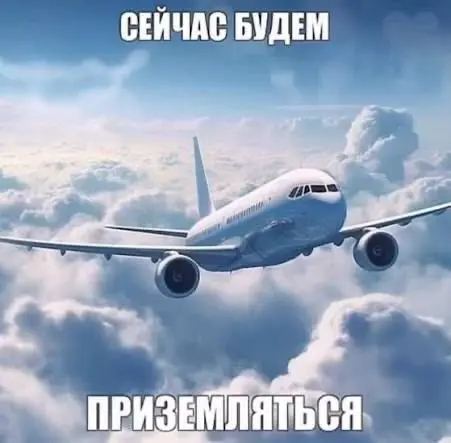 Вакансий в России стало на 18% меньше | Сетка — социальная сеть от hh.ru
