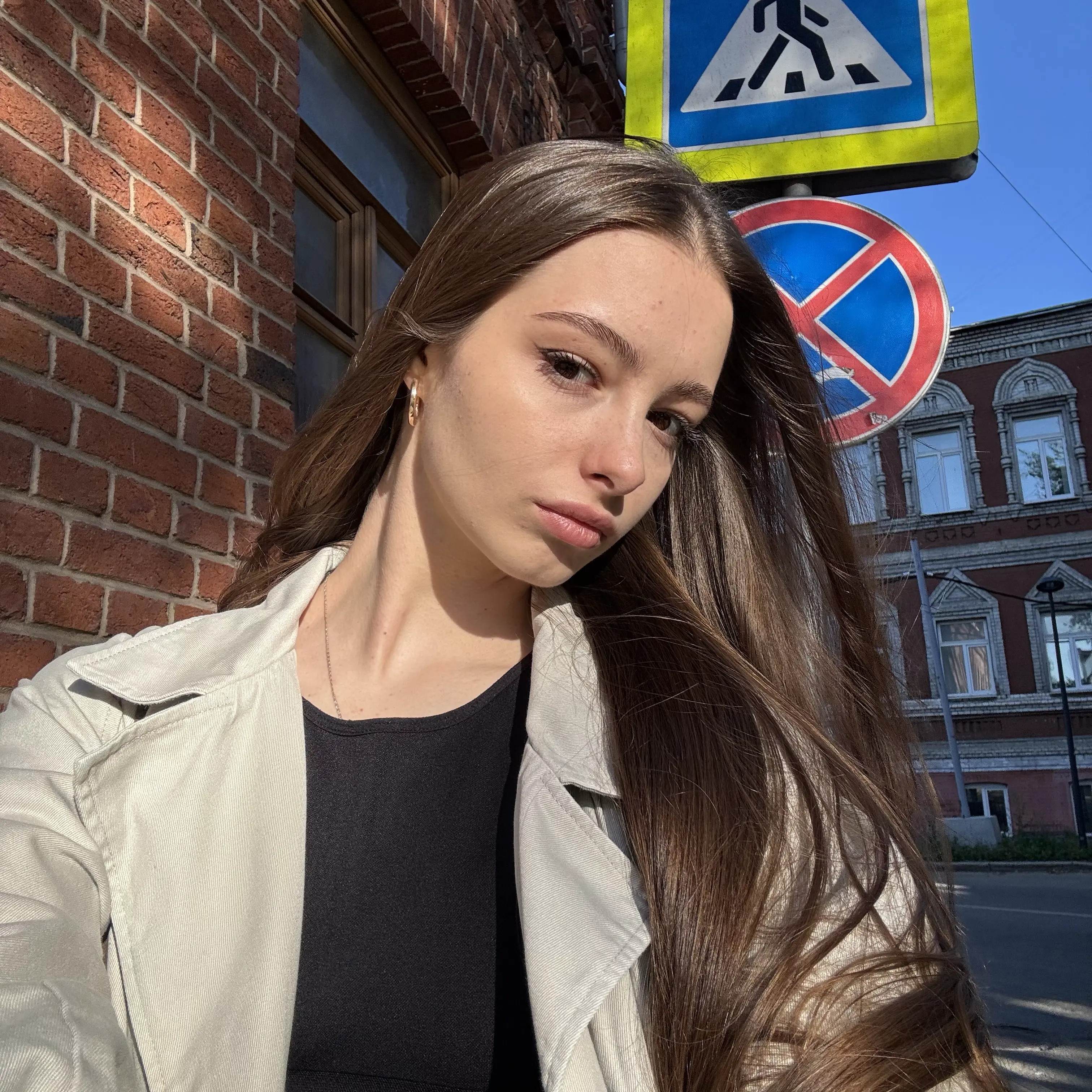 Милана Горох