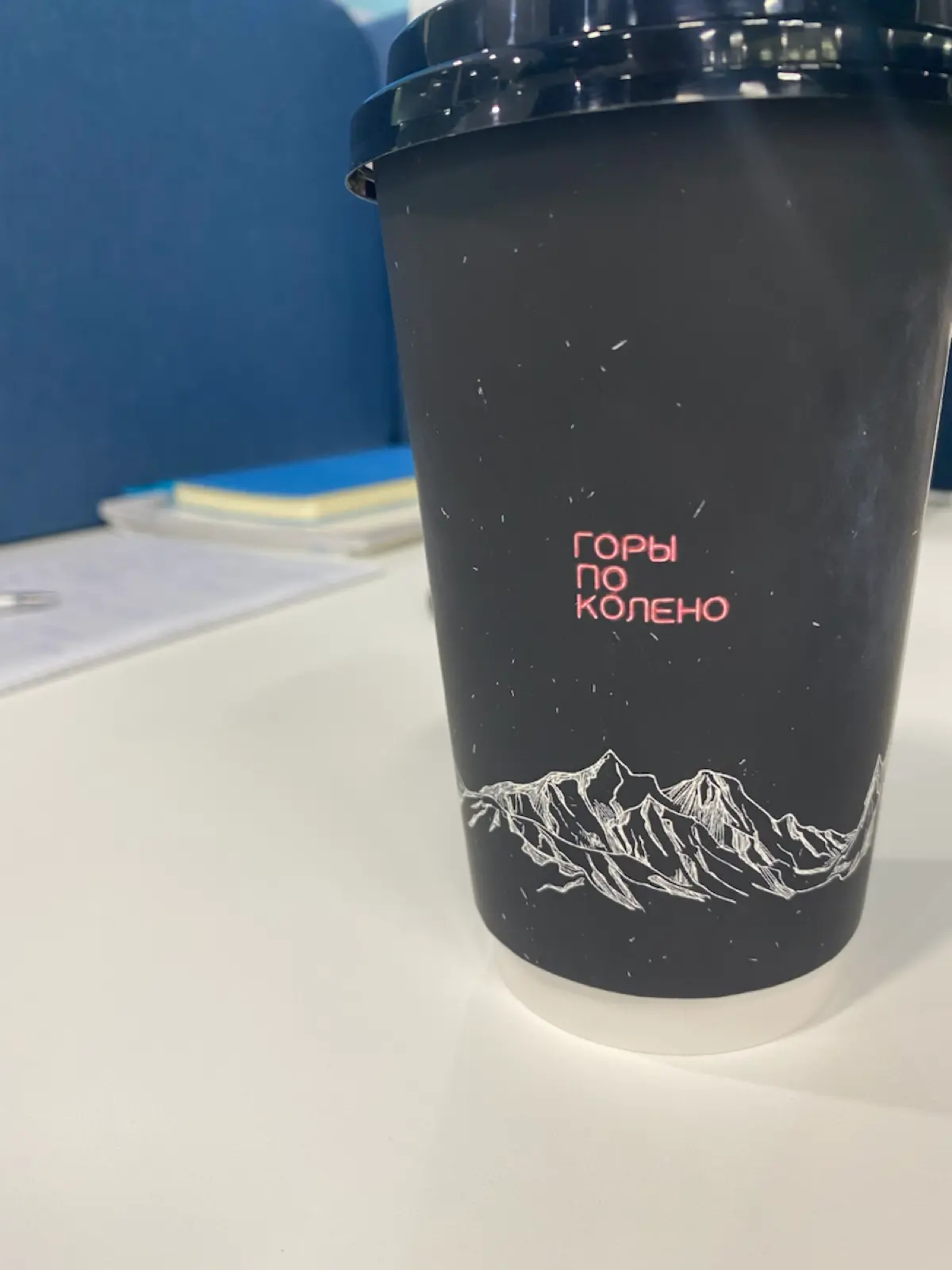 Тук-тук! Кто там? К вам прилетела первая за год работёнка🤳 | Сетка — социальная сеть от hh.ru