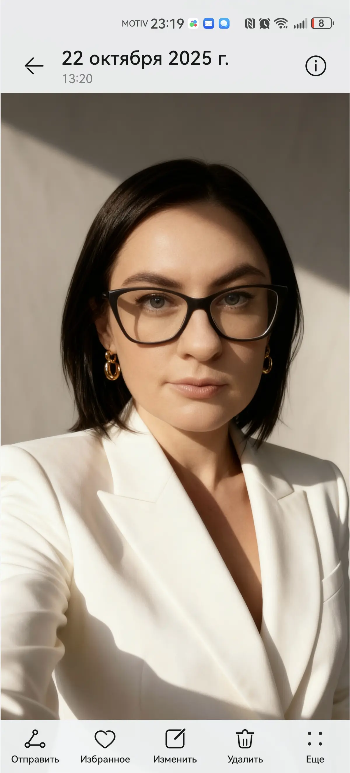 Network member avatar