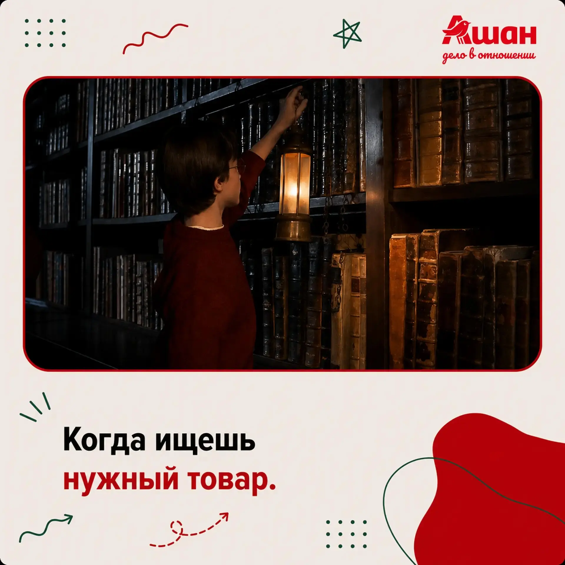 🎬 Сегодня — День российского кино и День мемов! 😂
Ну а какой праздник лучше подходит, чтобы посмотреть на нашу работу через призму любимых фильмов и мемов?
Но мы решили не ограничиваться только россий... | Сетка — социальная сеть от hh.ru
