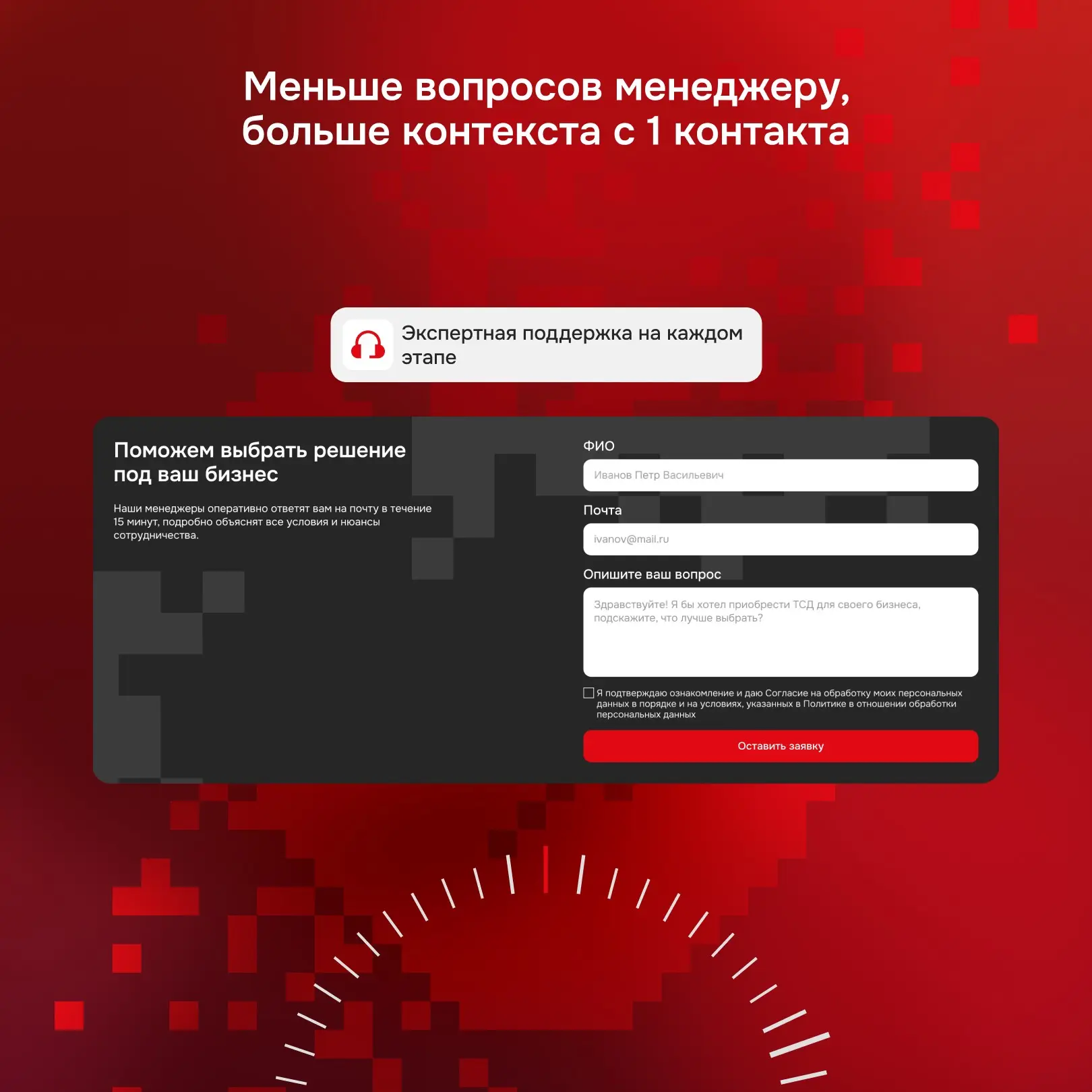 Зачем дизайнеру конкурентный анализ? | Сетка — социальная сеть от hh.ru
