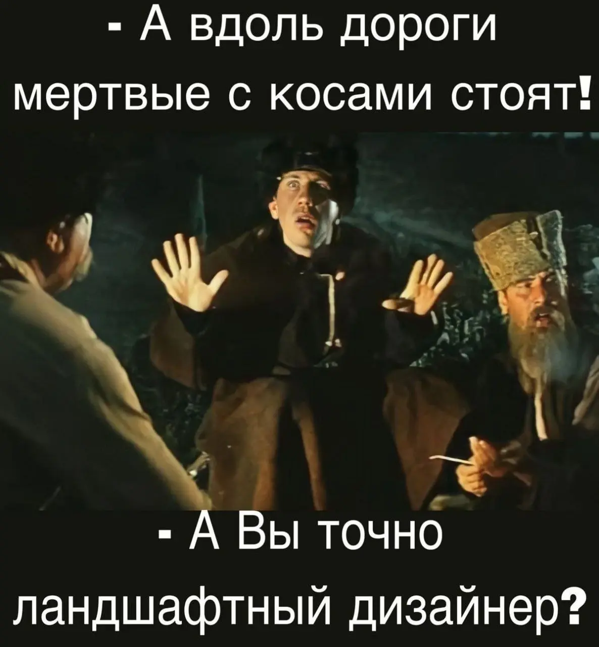Люблю юмор - если он смешной)) | Сетка — социальная сеть от hh.ru