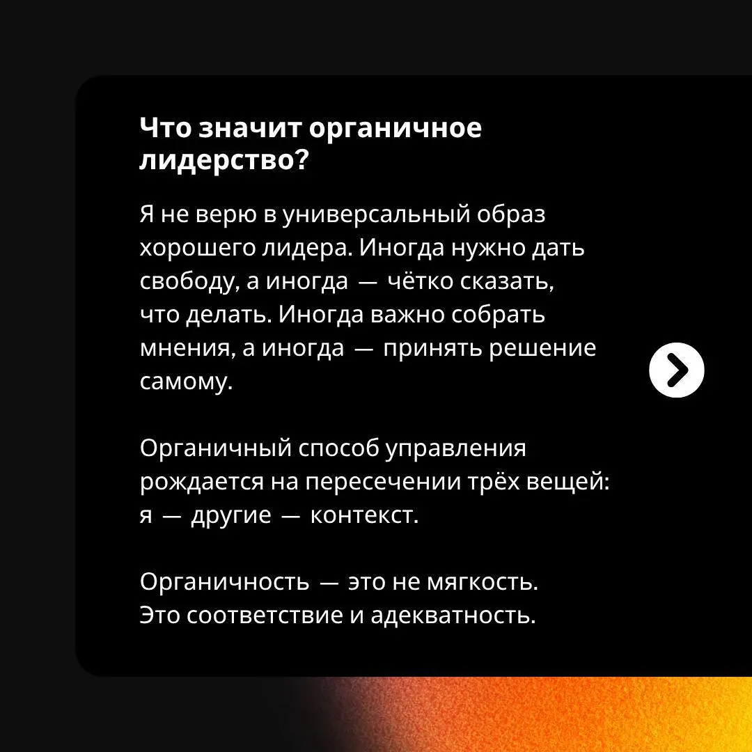 ❤️‍🔥 Продолжаем серию интервью с экспертами профессионального сообщества CX Club и членами жюри CX WORLD AWARDS
В новом выпуске — разговор с Екатериной Иртикеевой, стратегическим советником собственни... | Сетка — социальная сеть от hh.ru