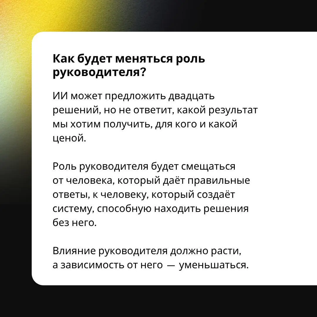 ❤️‍🔥 Продолжаем серию интервью с экспертами профессионального сообщества CX Club и членами жюри CX WORLD AWARDS
В новом выпуске — разговор с Екатериной Иртикеевой, стратегическим советником собственни... | Сетка — социальная сеть от hh.ru