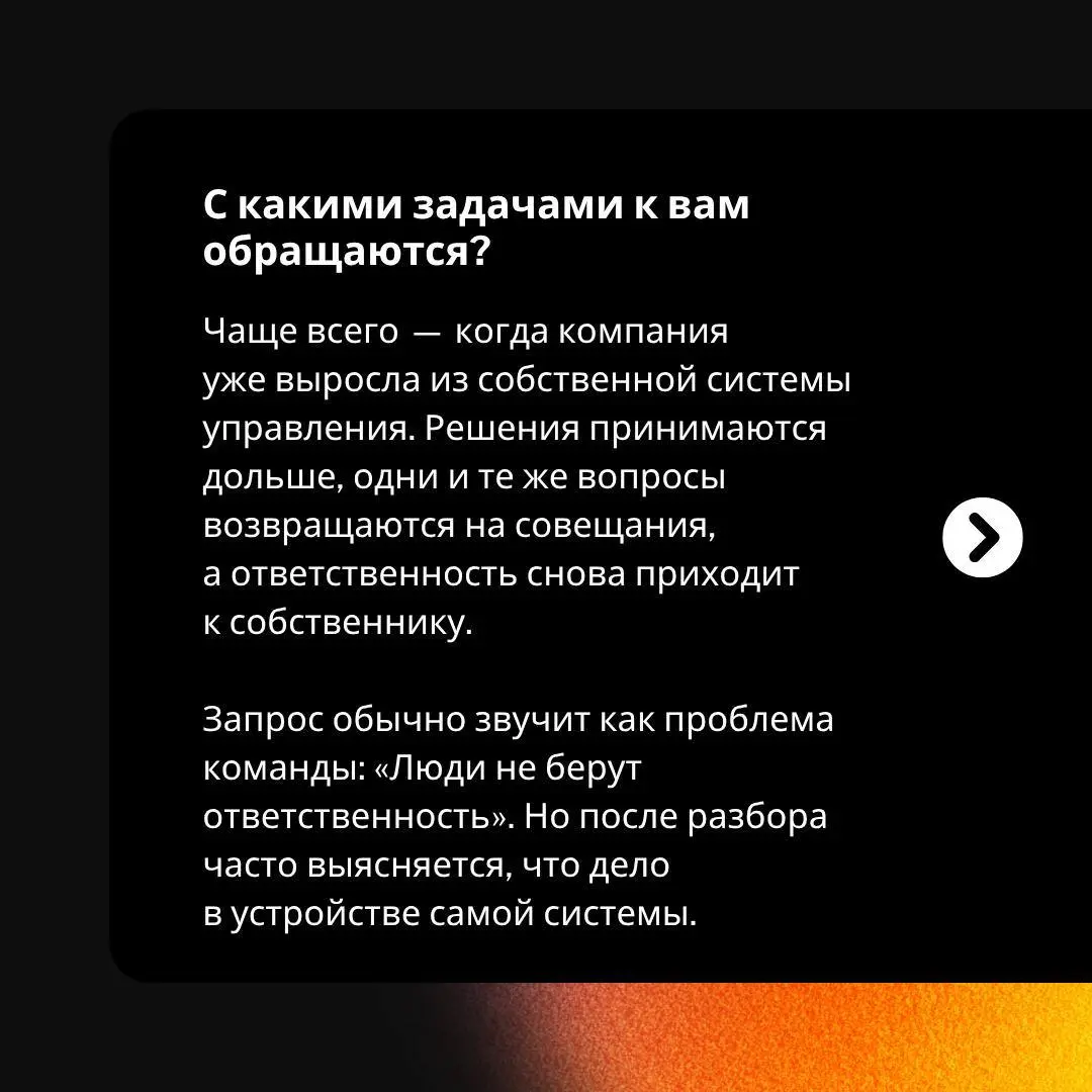 ❤️‍🔥 Продолжаем серию интервью с экспертами профессионального сообщества CX Club и членами жюри CX WORLD AWARDS
В новом выпуске — разговор с Екатериной Иртикеевой, стратегическим советником собственни... | Сетка — социальная сеть от hh.ru