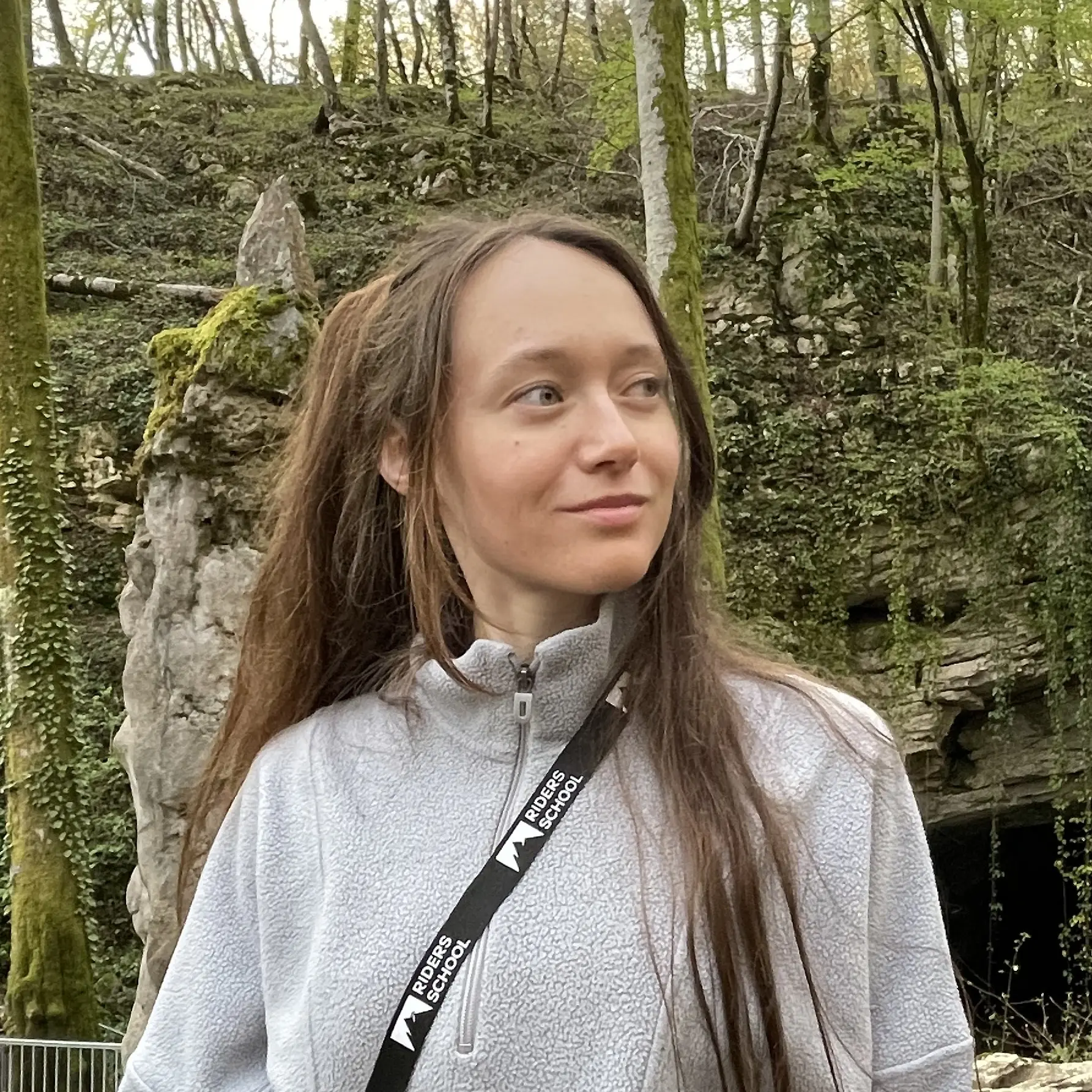 Анастасия Ускова